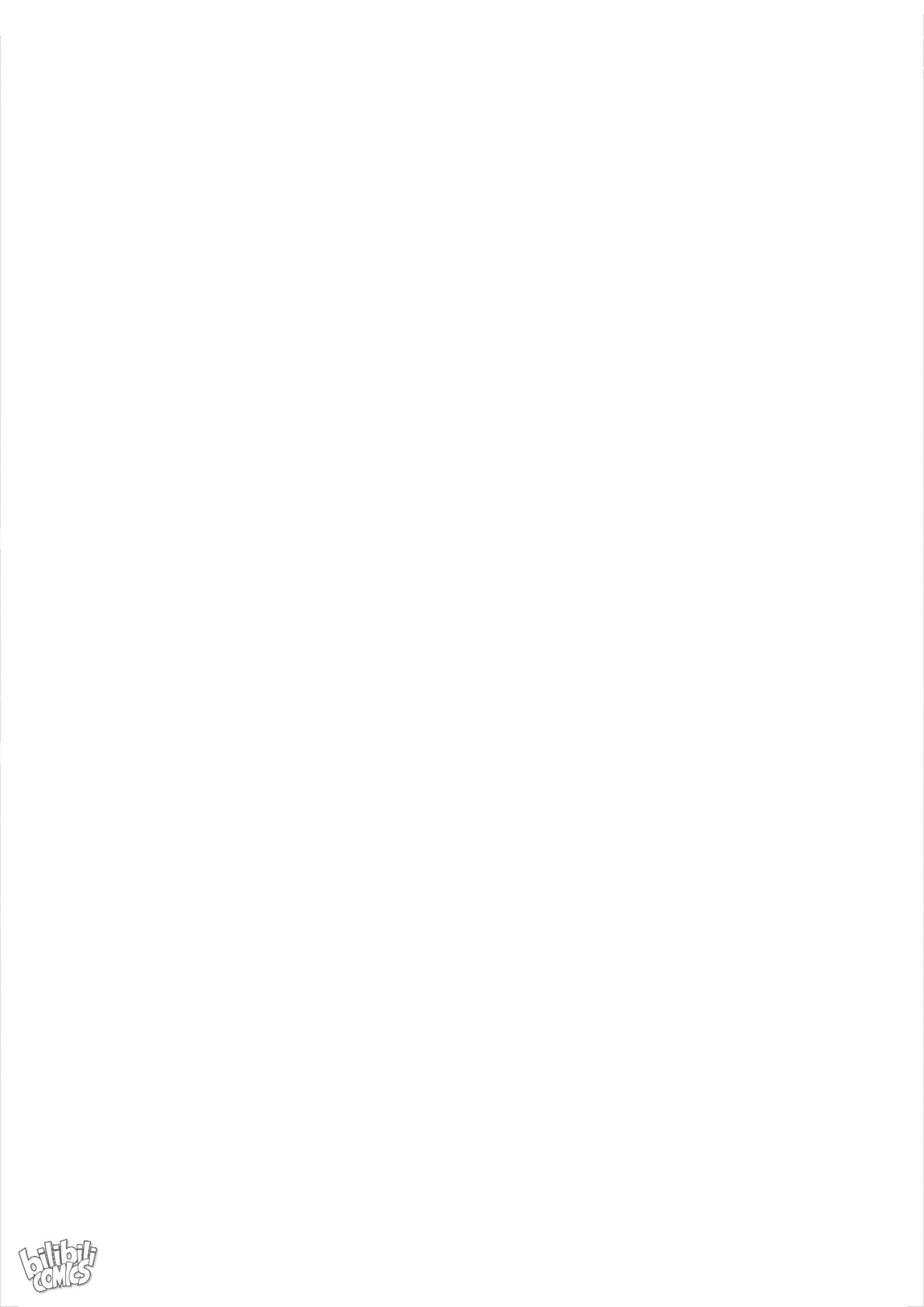 Page 14 of Chapter 43