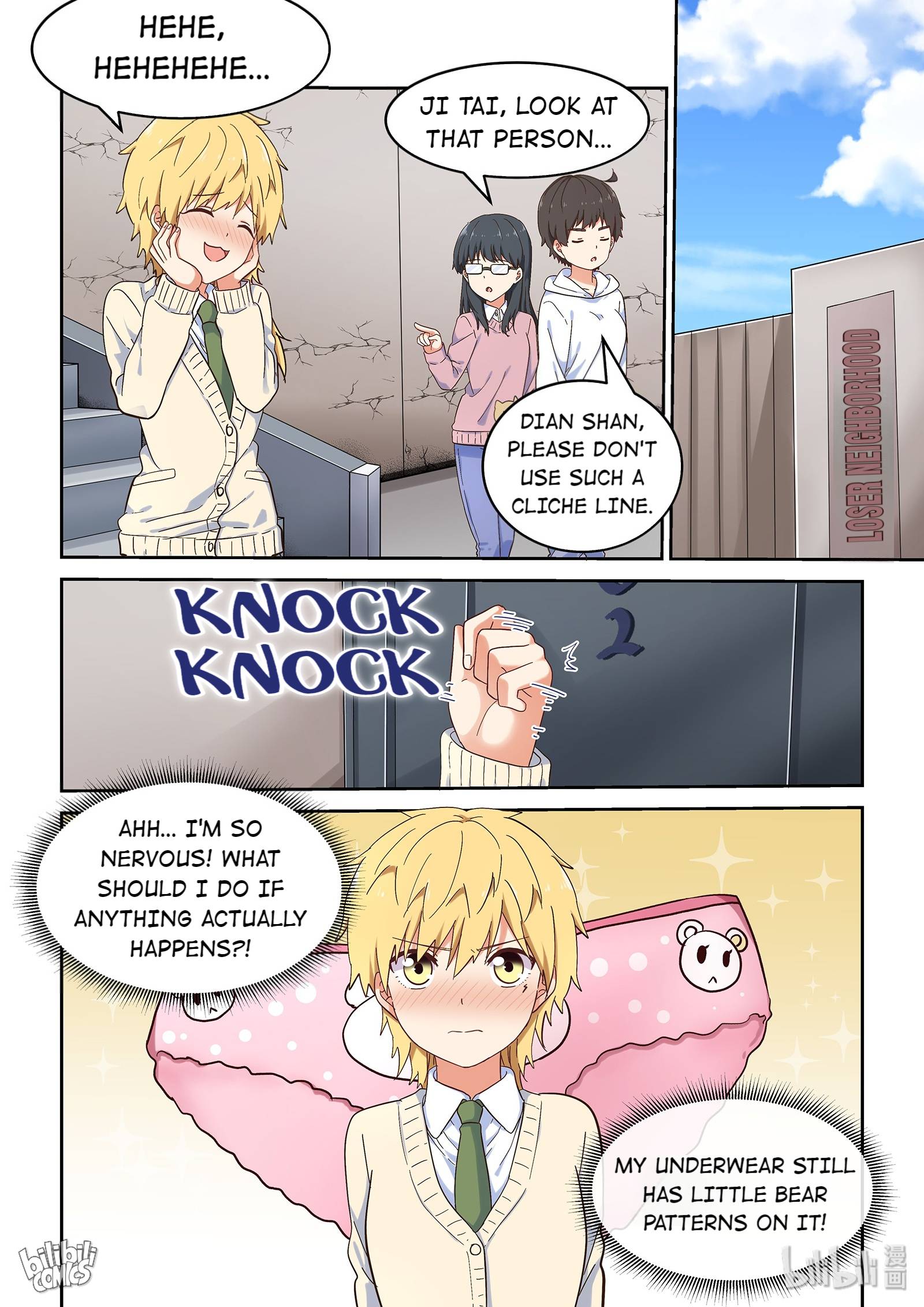 Page 4 of Chapter 51