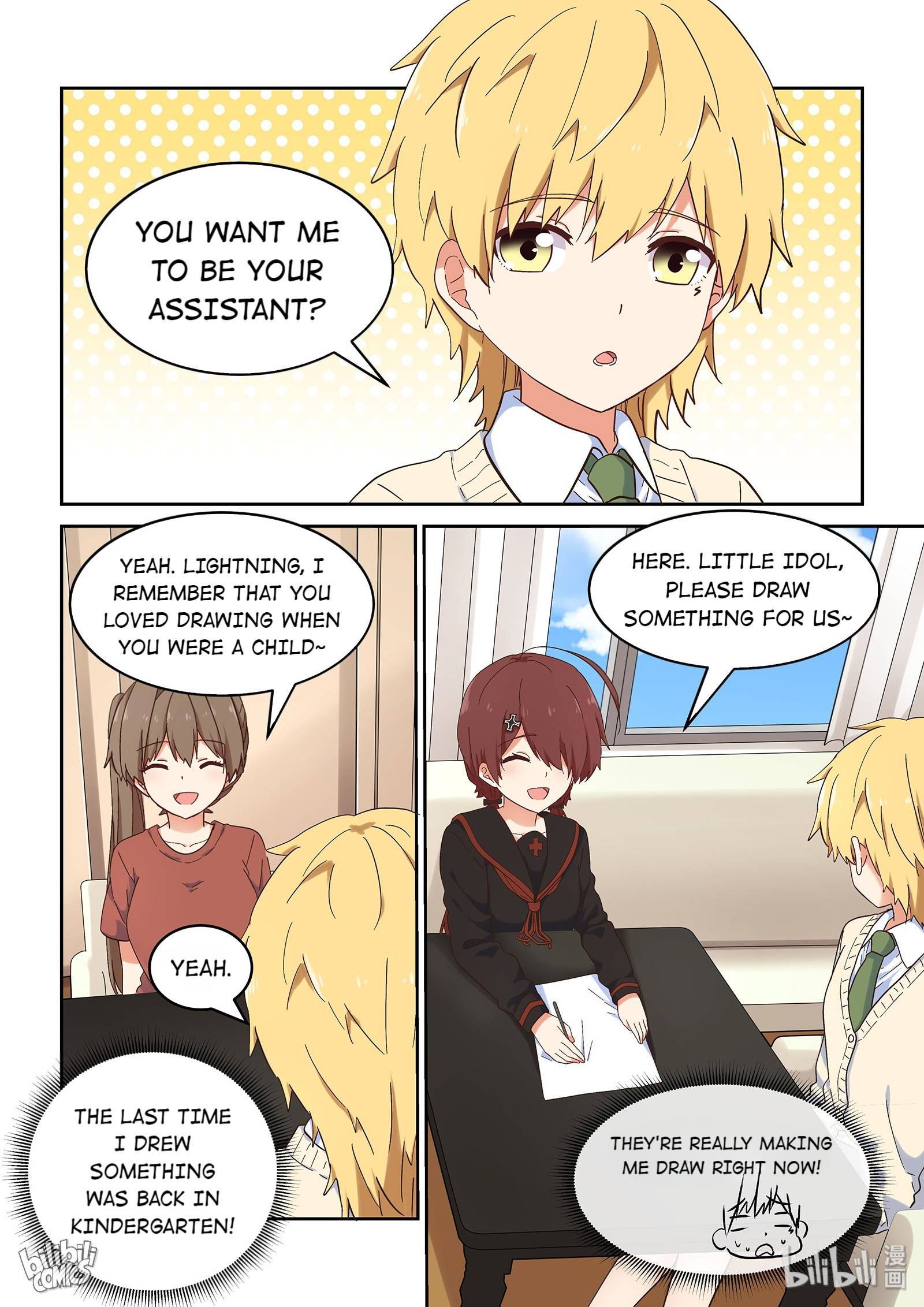 Page 8 of Chapter 51