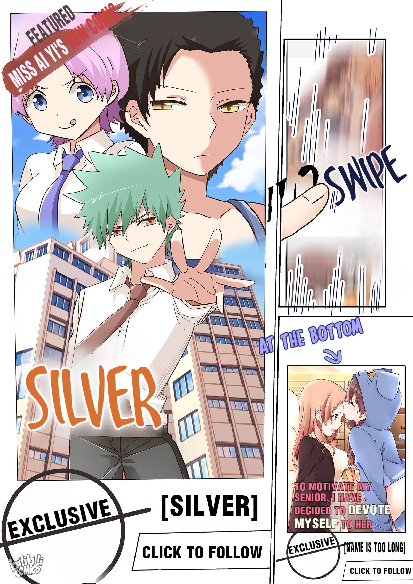 Page 14 of Chapter 51