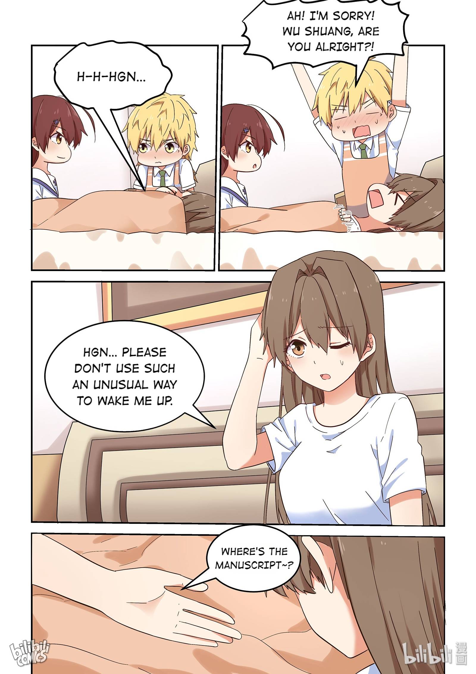 Page 14 of Chapter 53