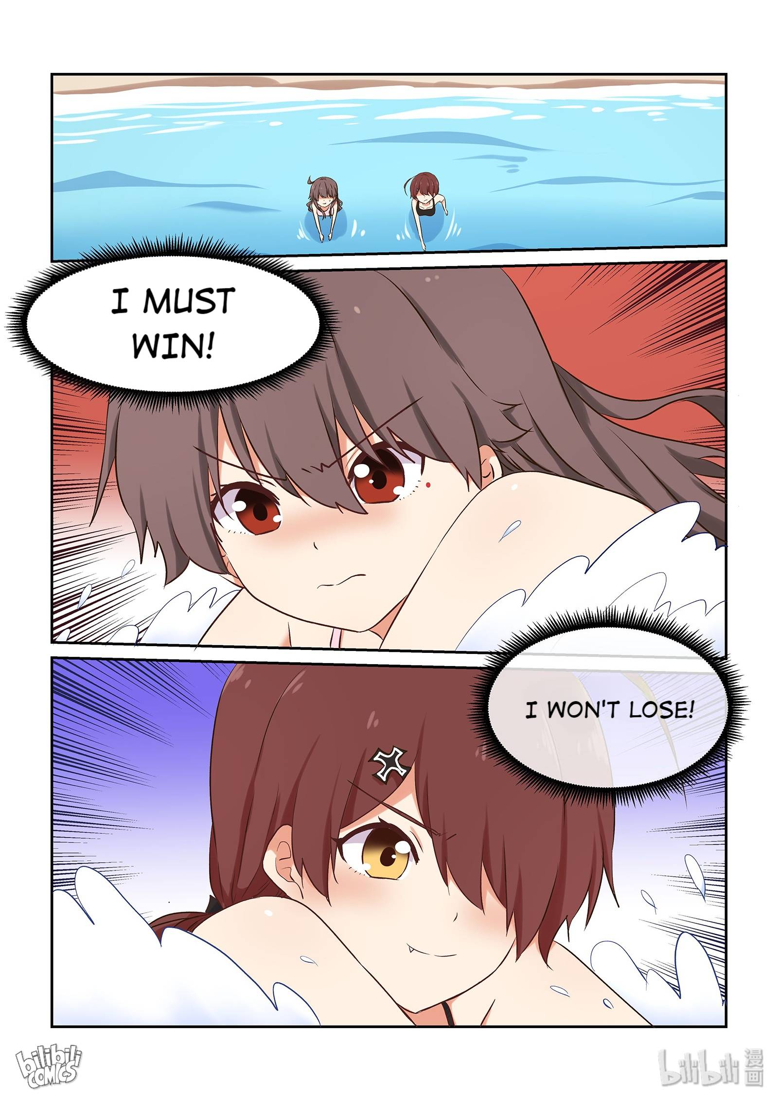 Page 14 of Chapter 57