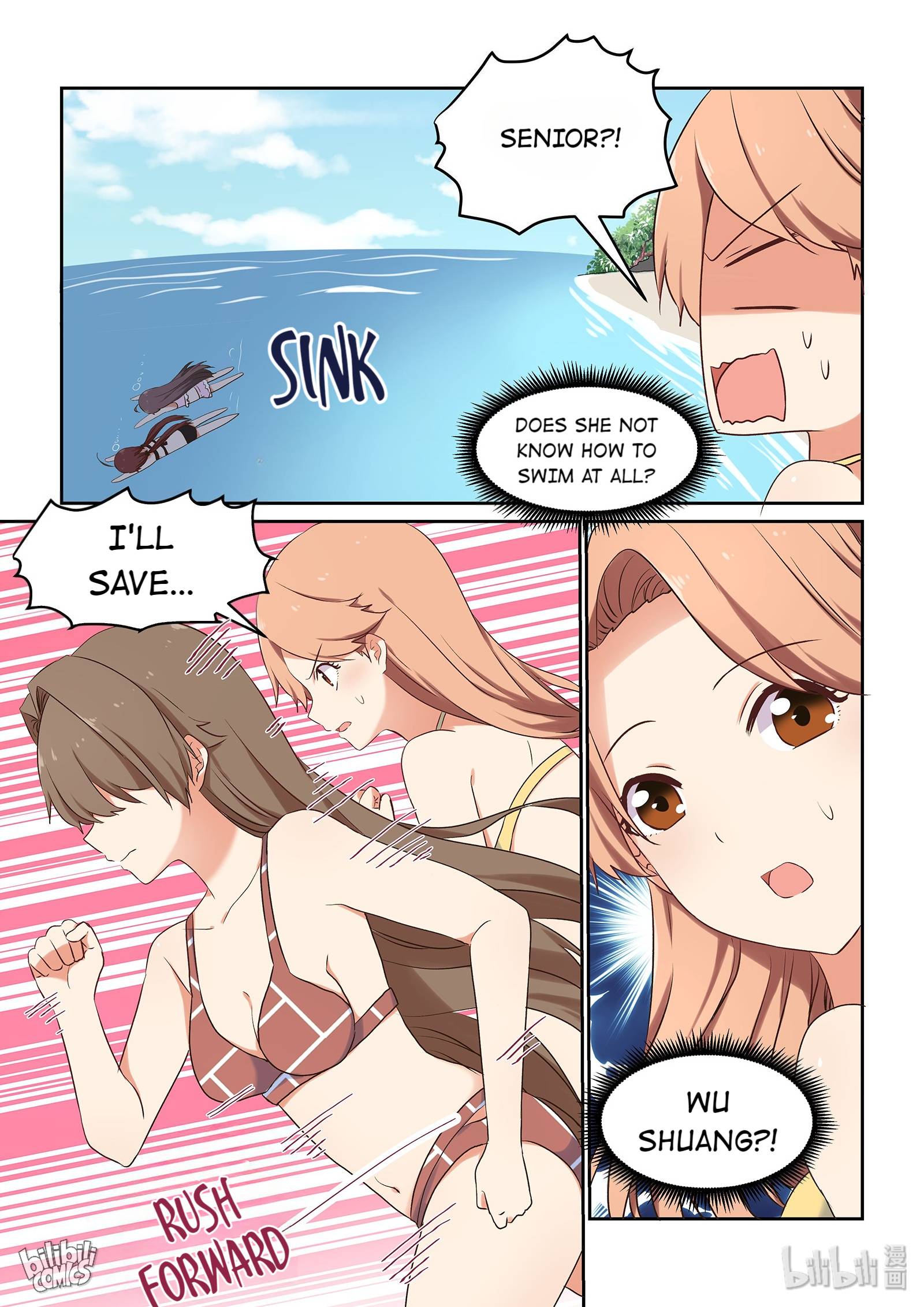 Page 15 of Chapter 57