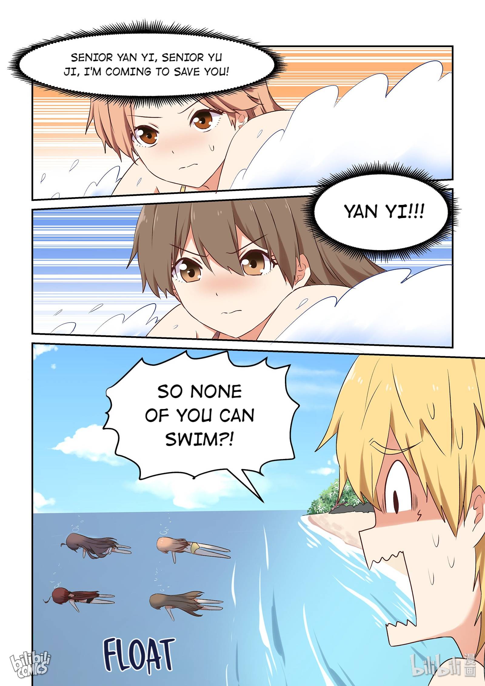 Page 16 of Chapter 57