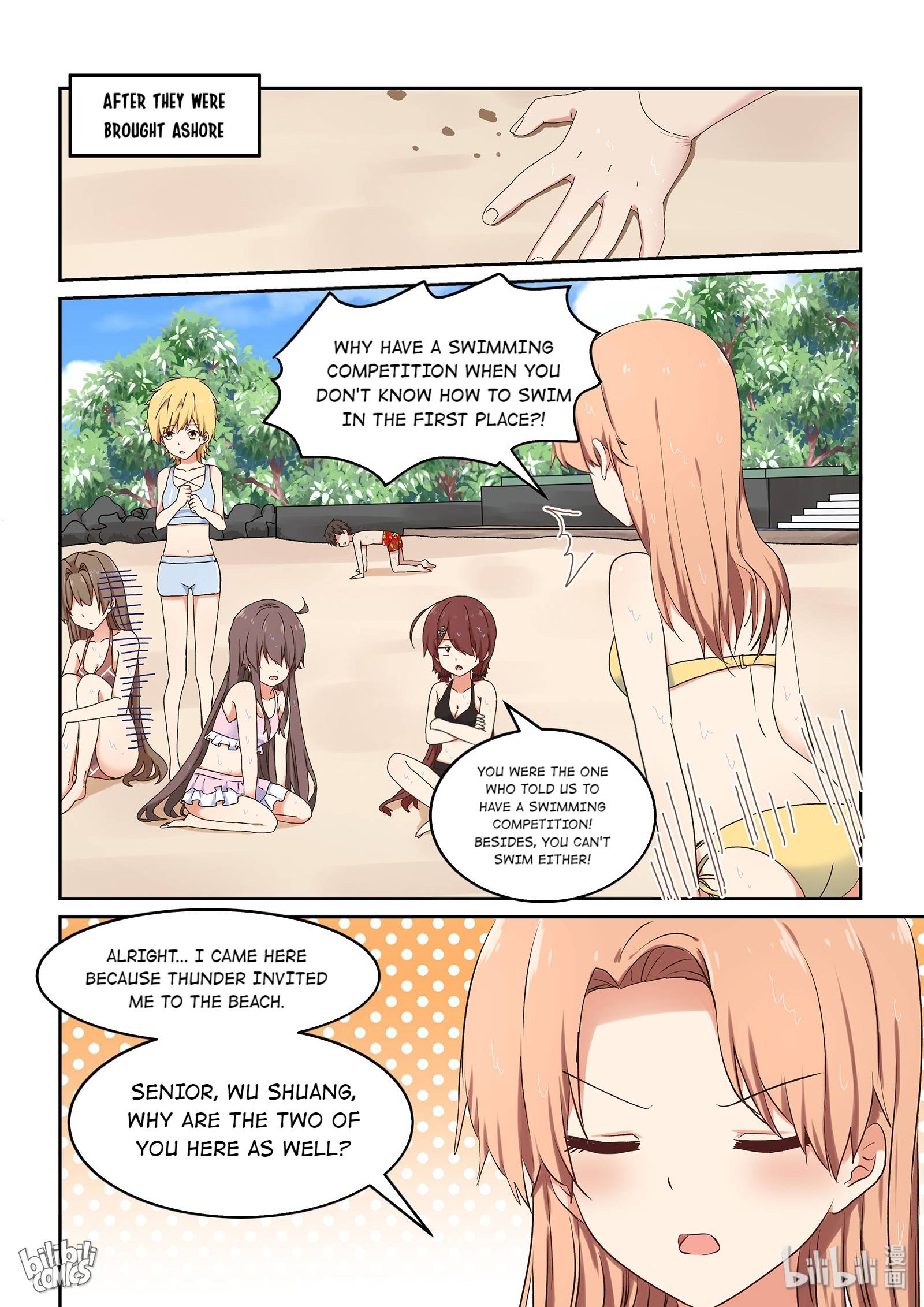 Page 17 of Chapter 57