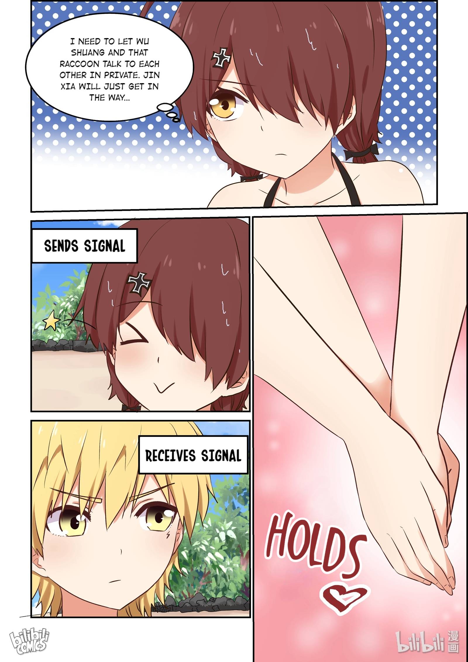 Page 18 of Chapter 57