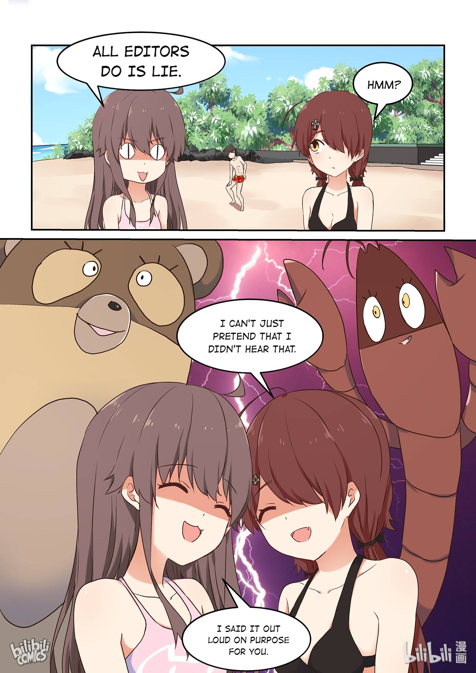 Page 20 of Chapter 57