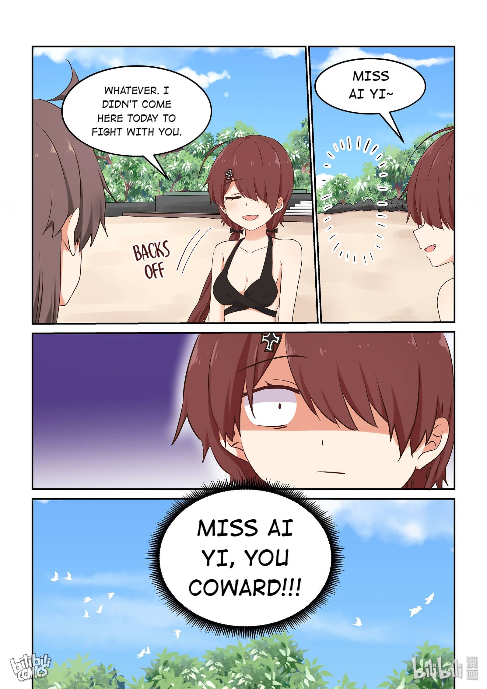 Page 21 of Chapter 57