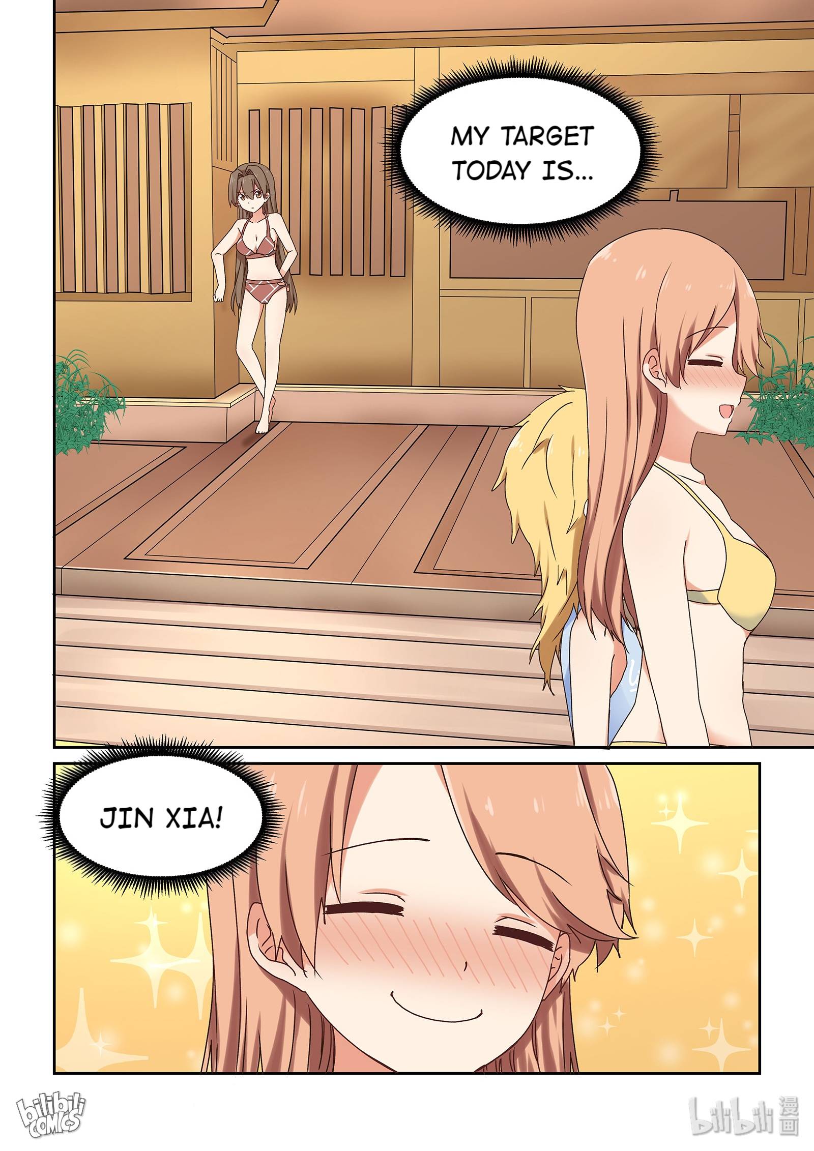 Page 23 of Chapter 57