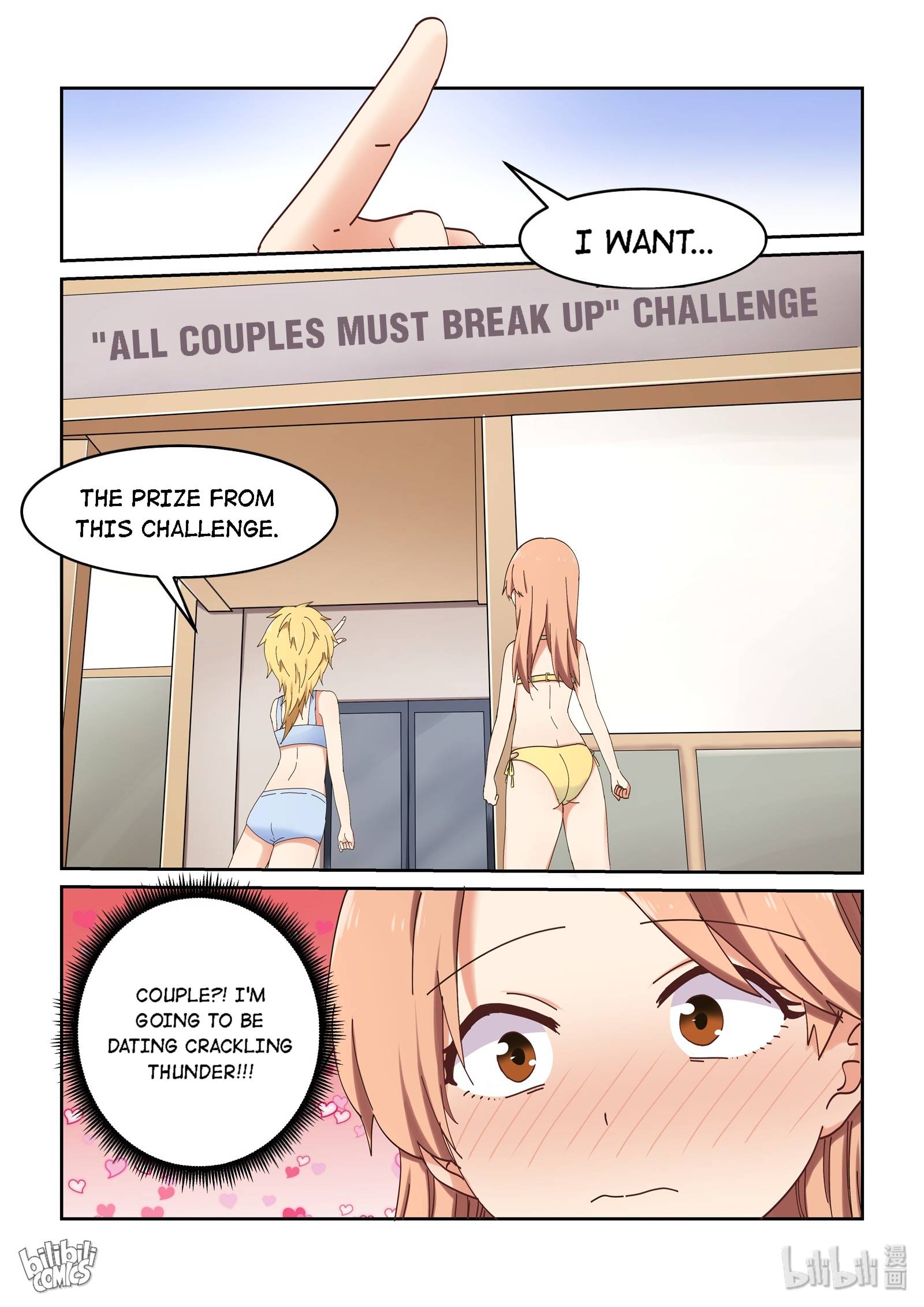 Page 7 of Chapter 58