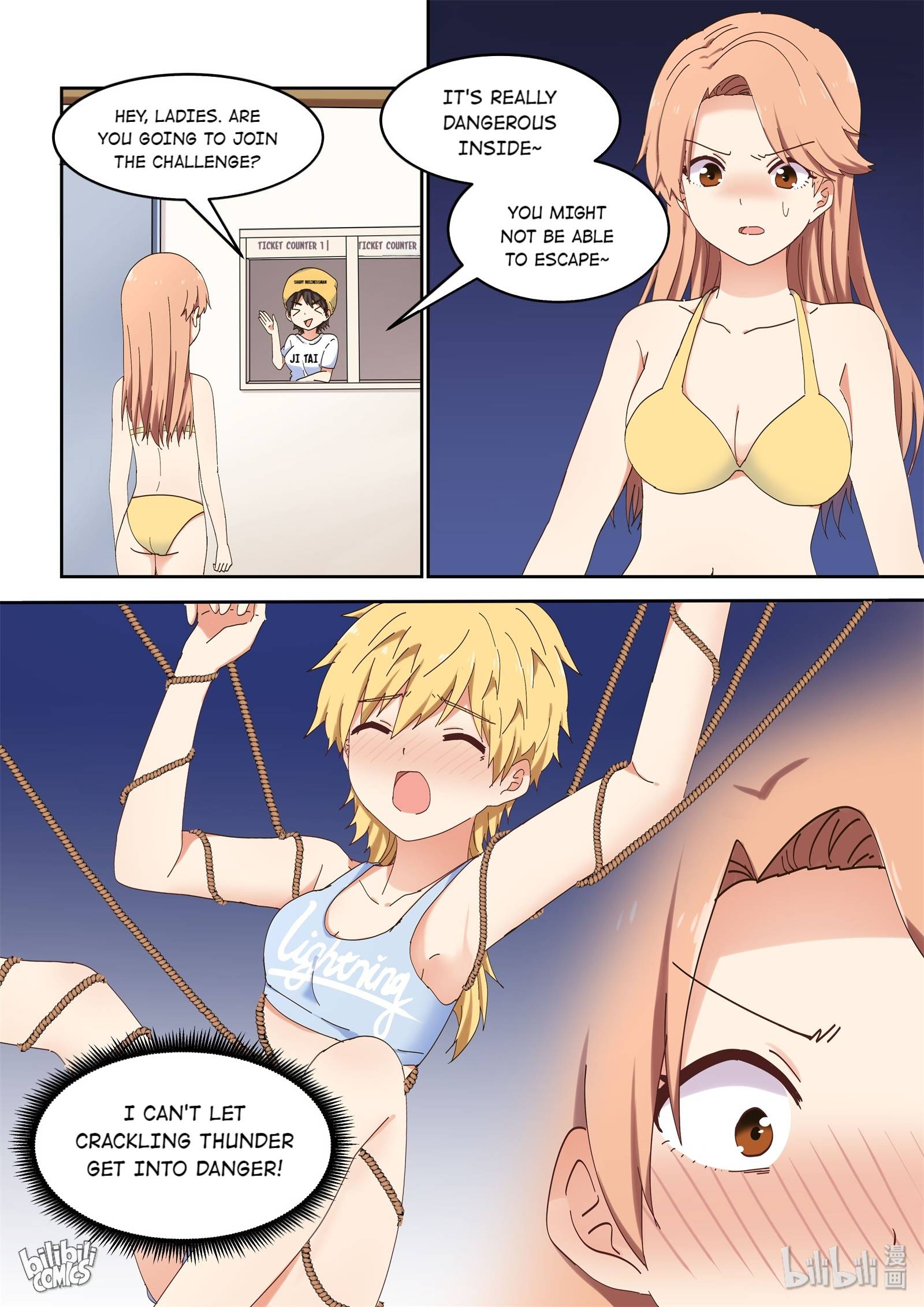 Page 8 of Chapter 58