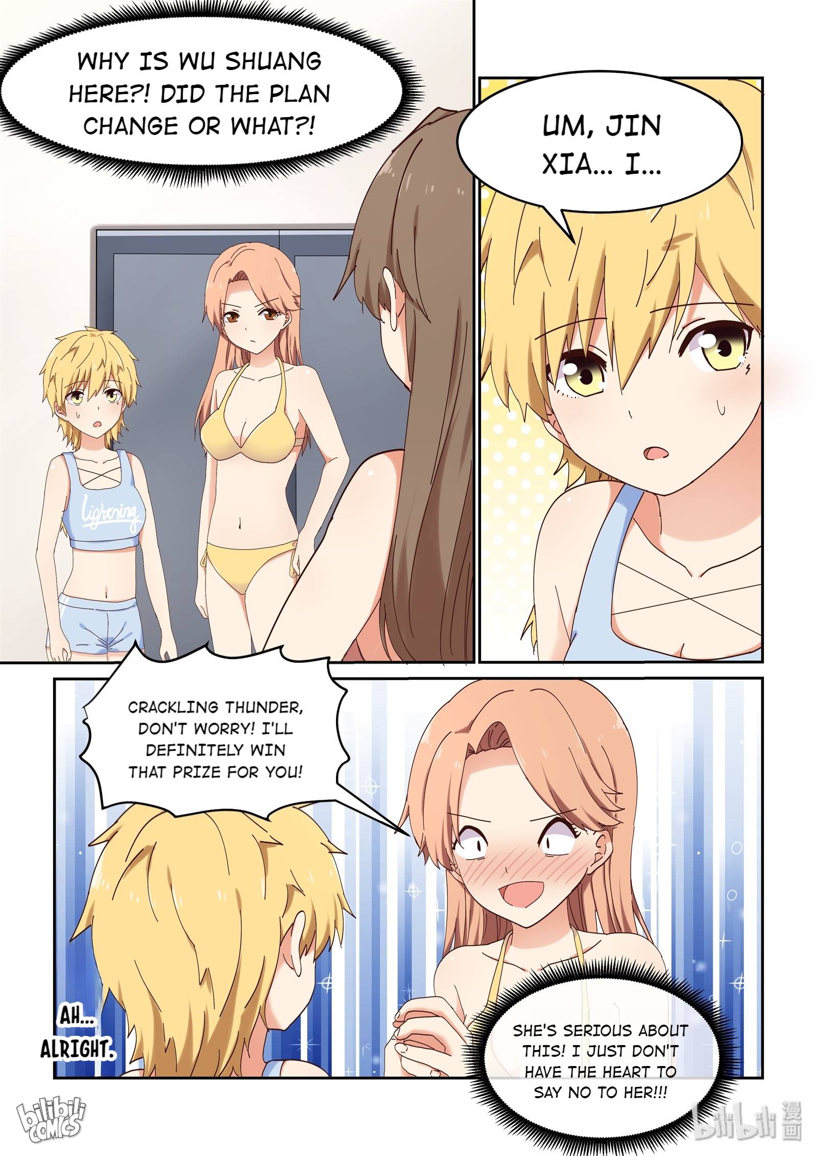Page 10 of Chapter 58