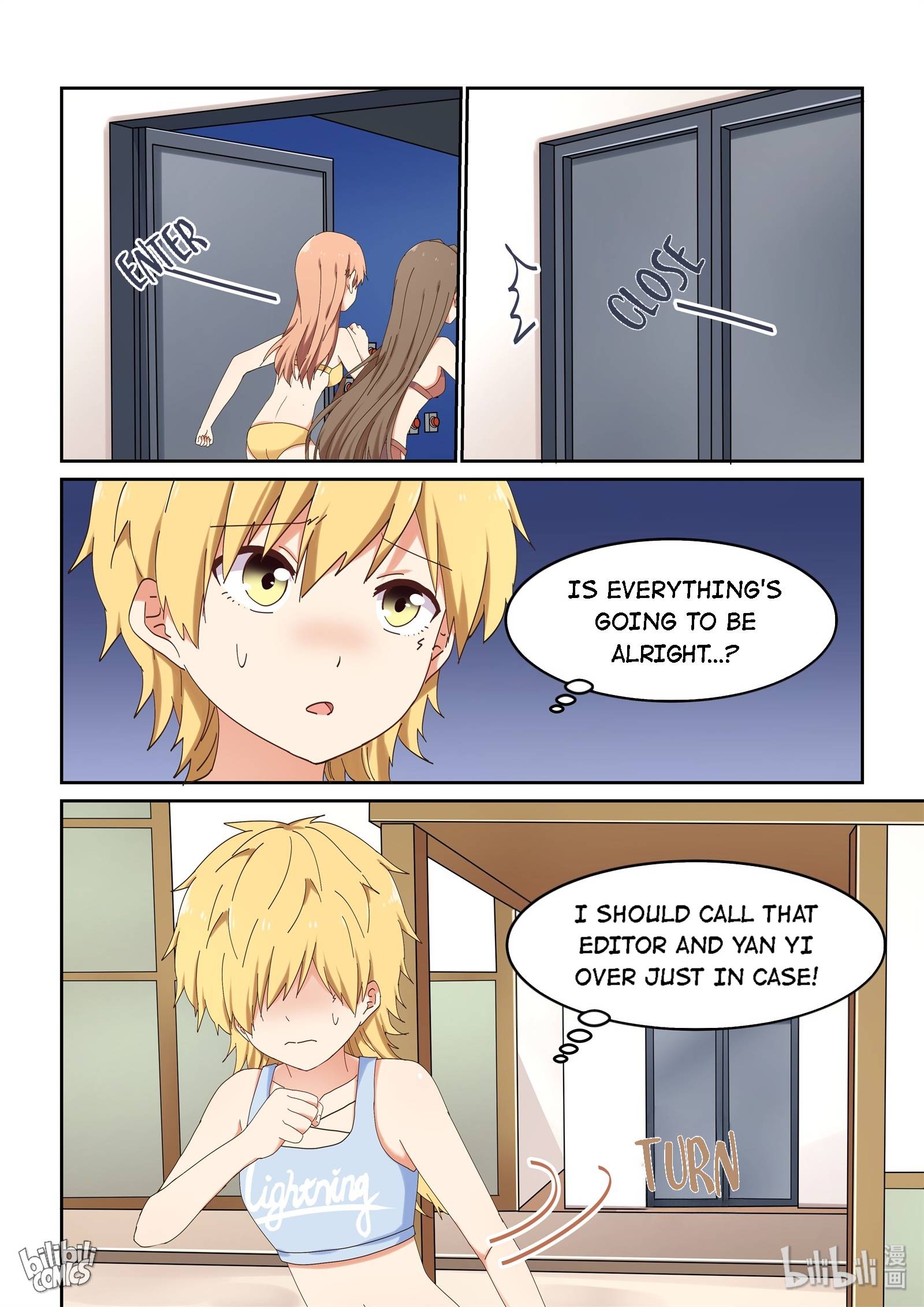 Page 12 of Chapter 58