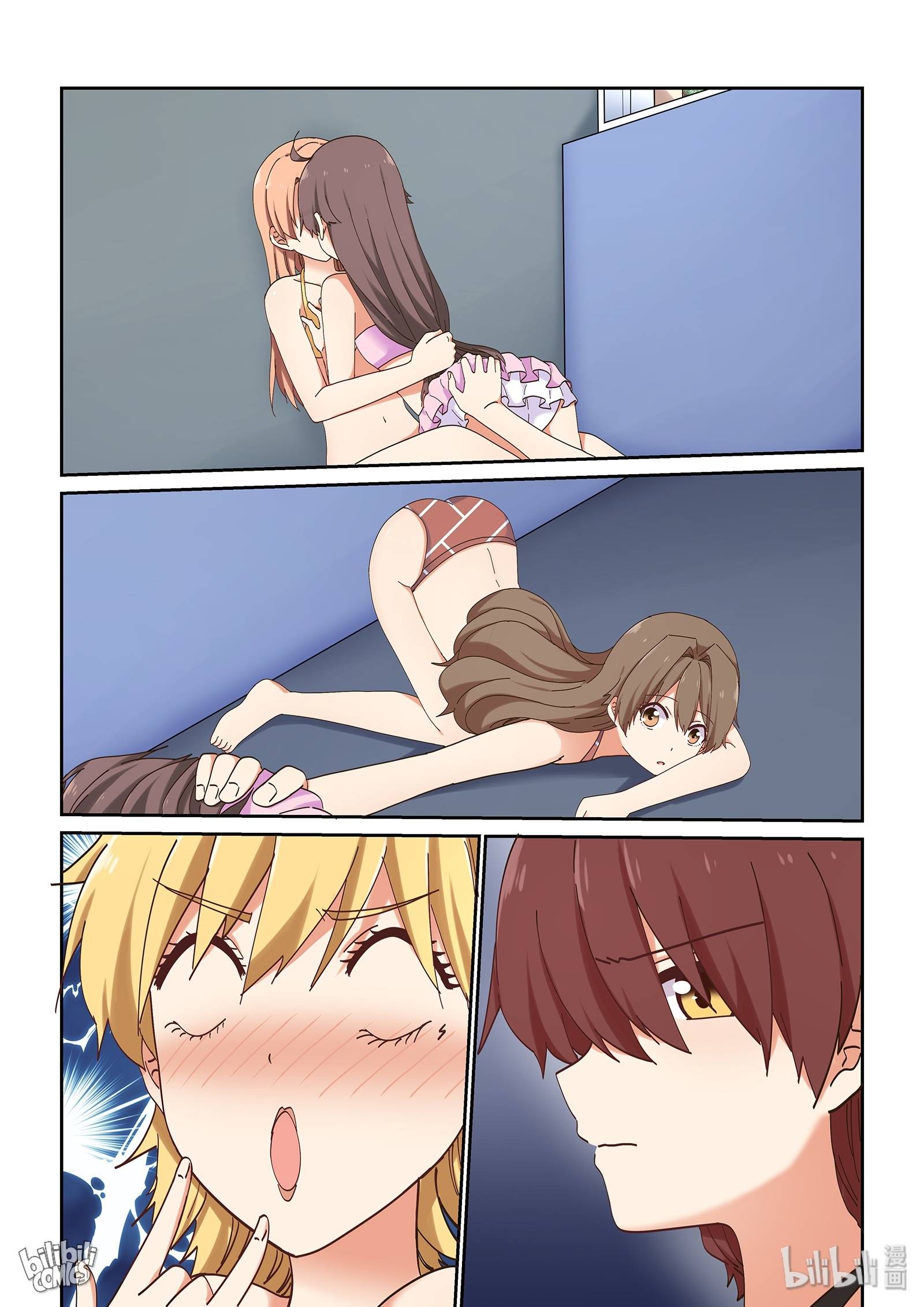 Page 3 of Chapter 60