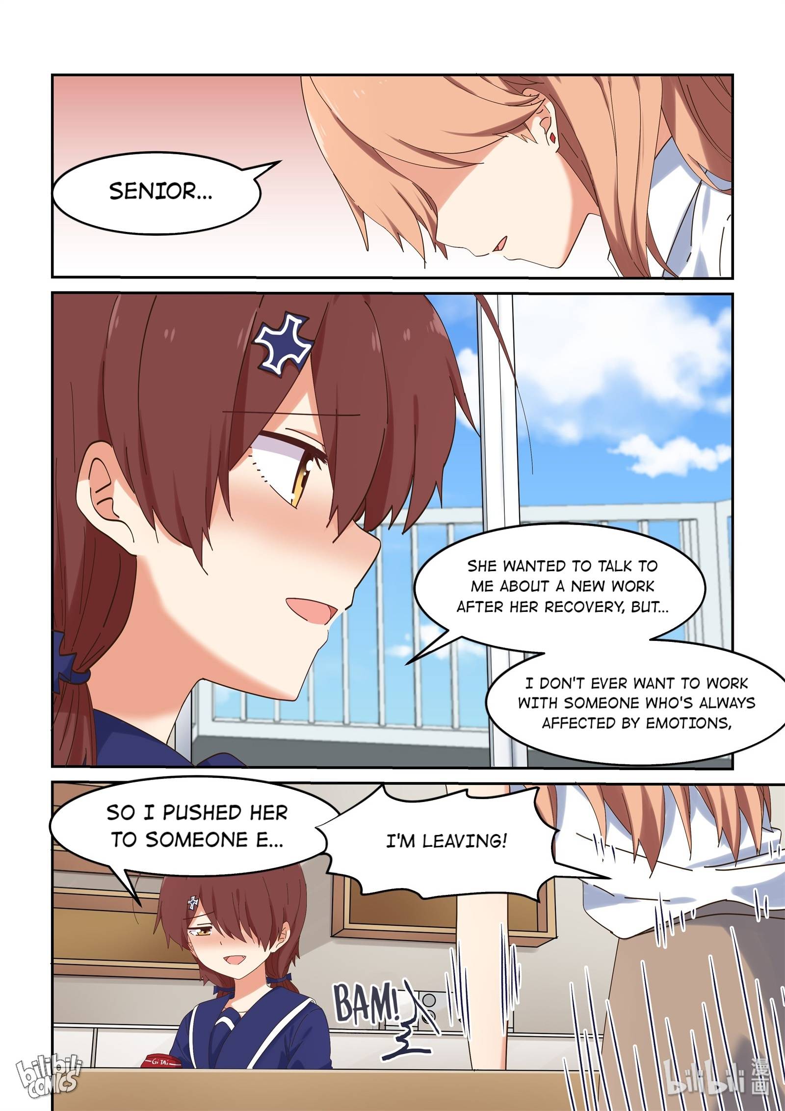 Page 12 of Chapter 66