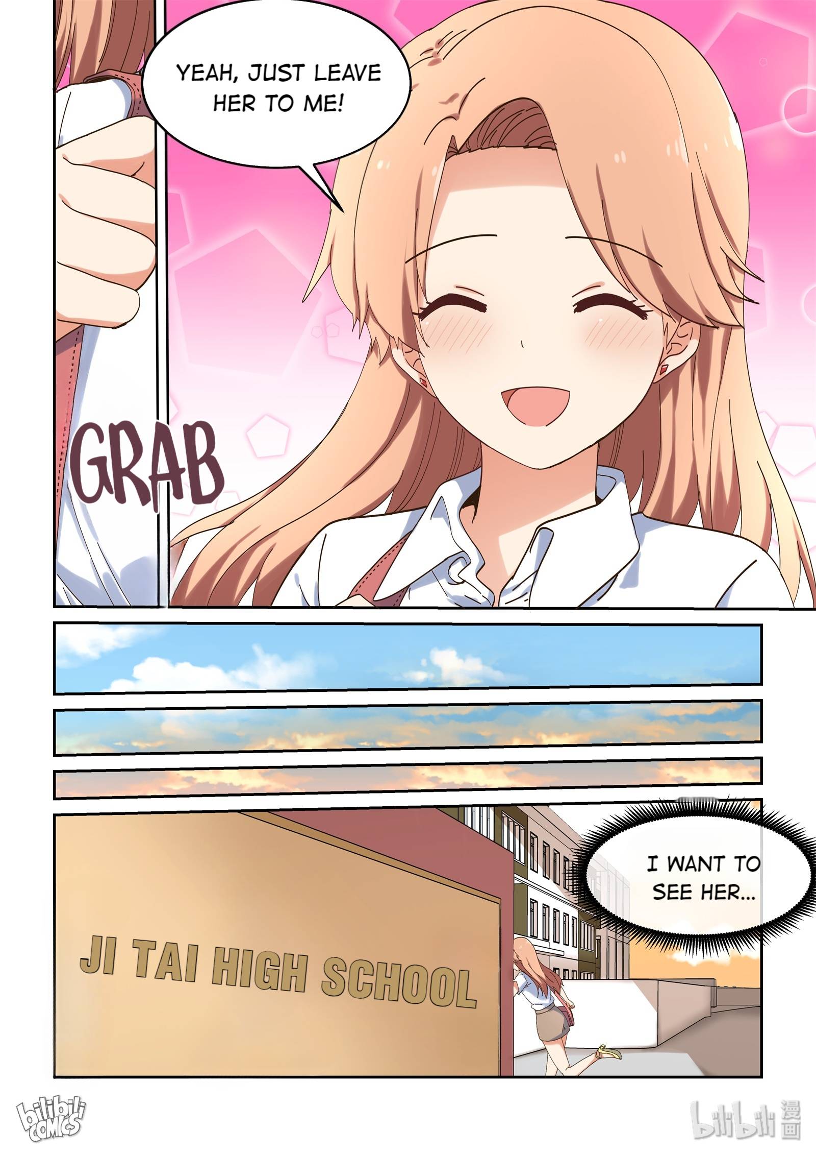 Page 7 of Chapter 67