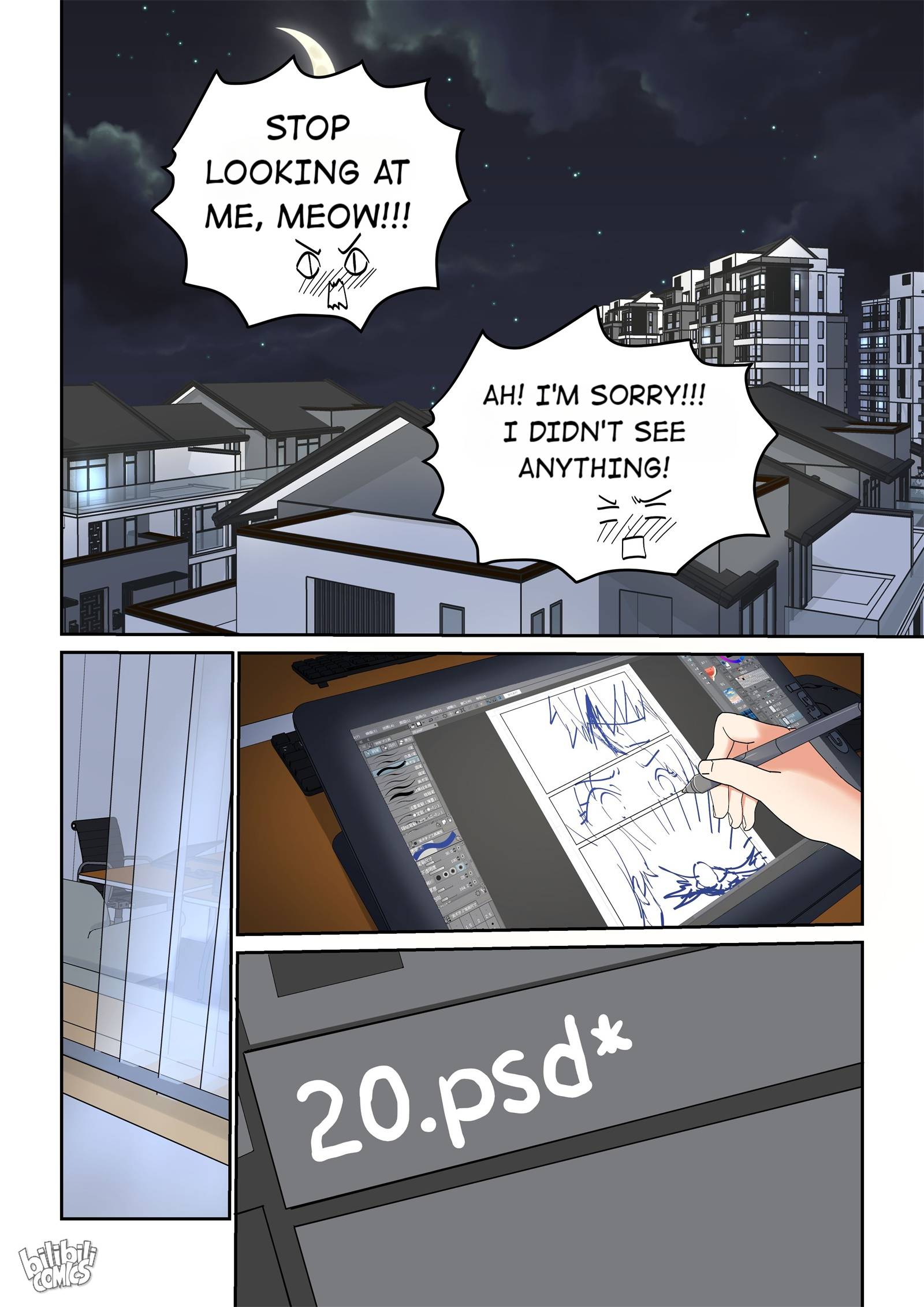 Page 13 of Chapter 69