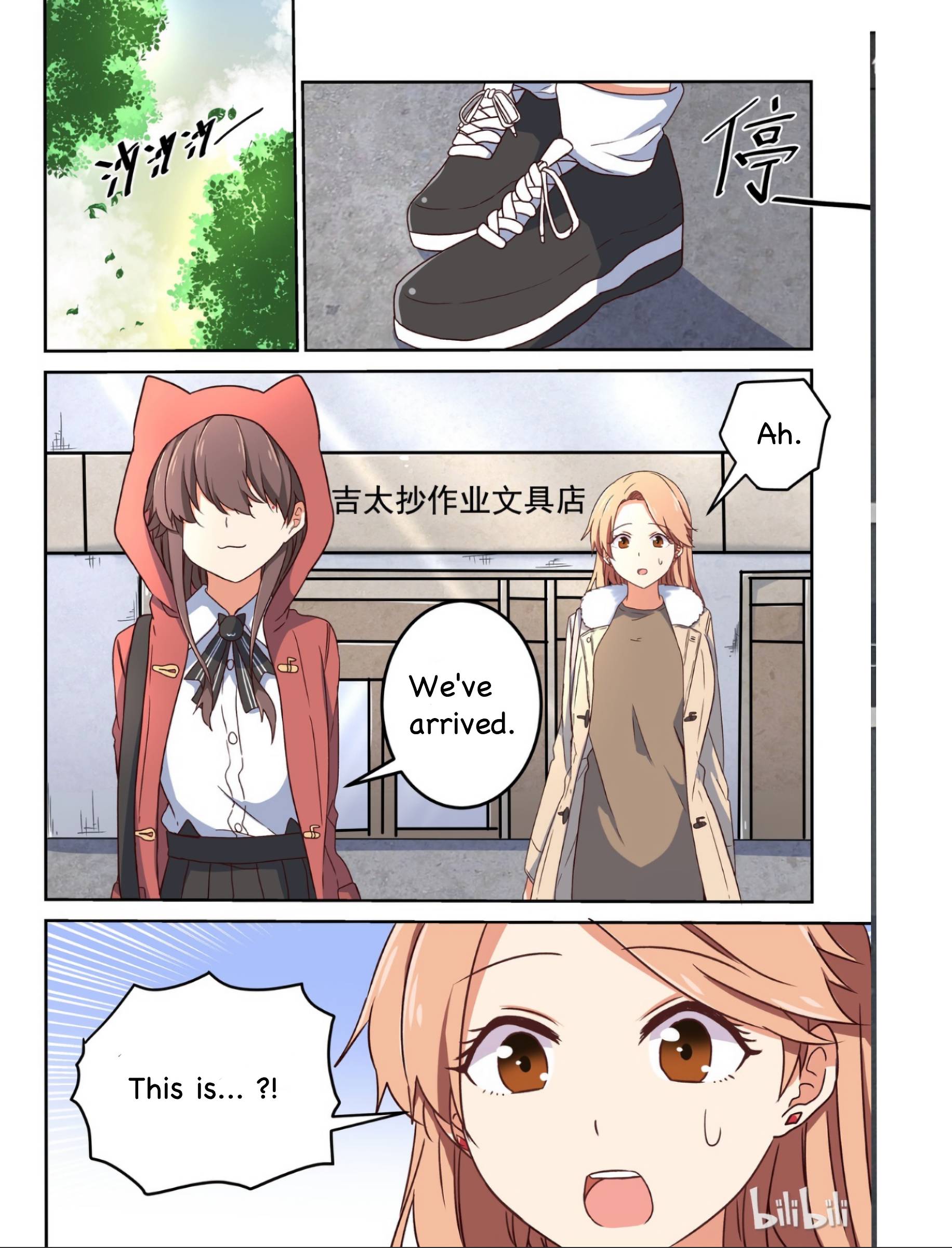 Page 14 of Chapter 7