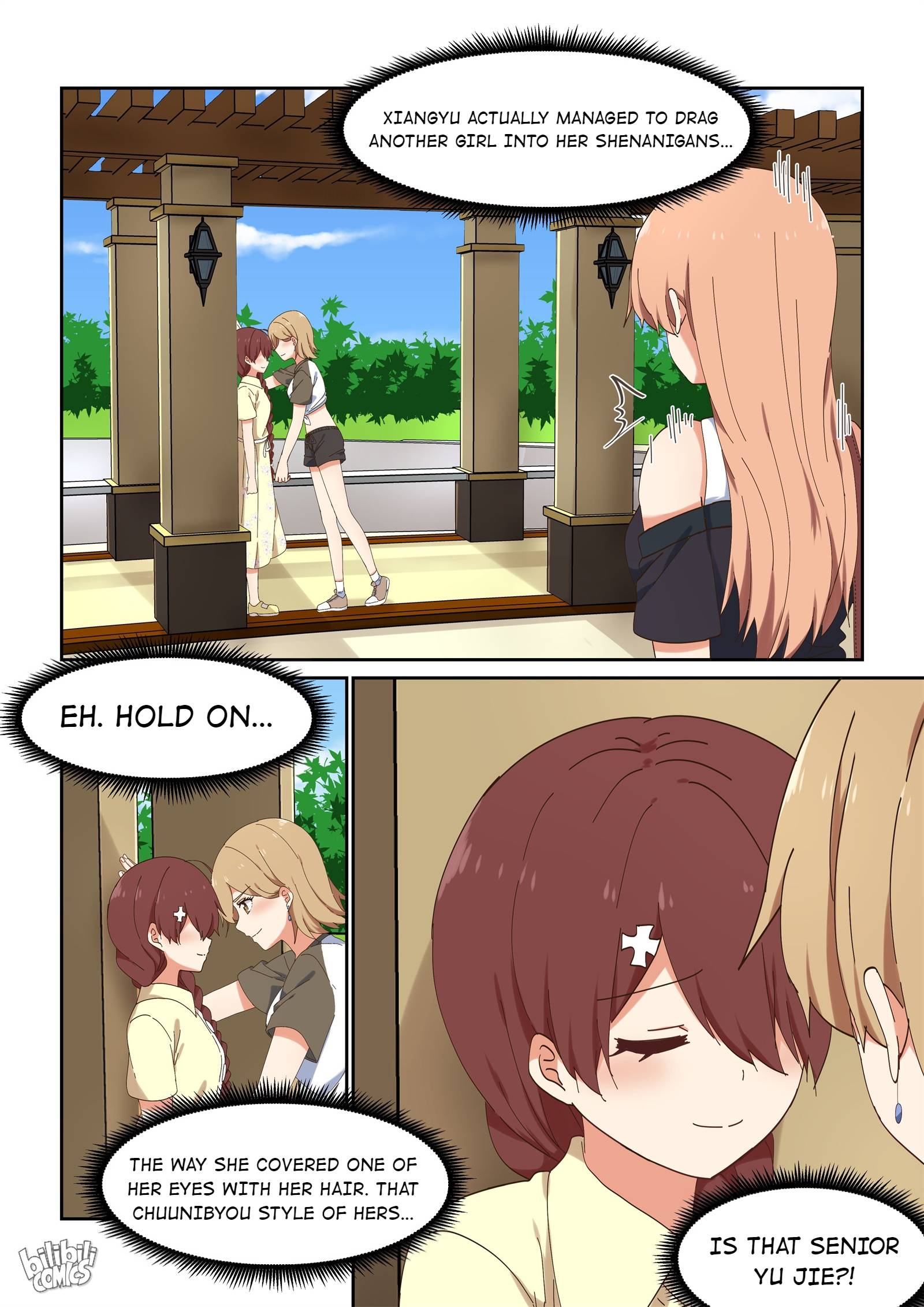 Page 13 of Chapter 73