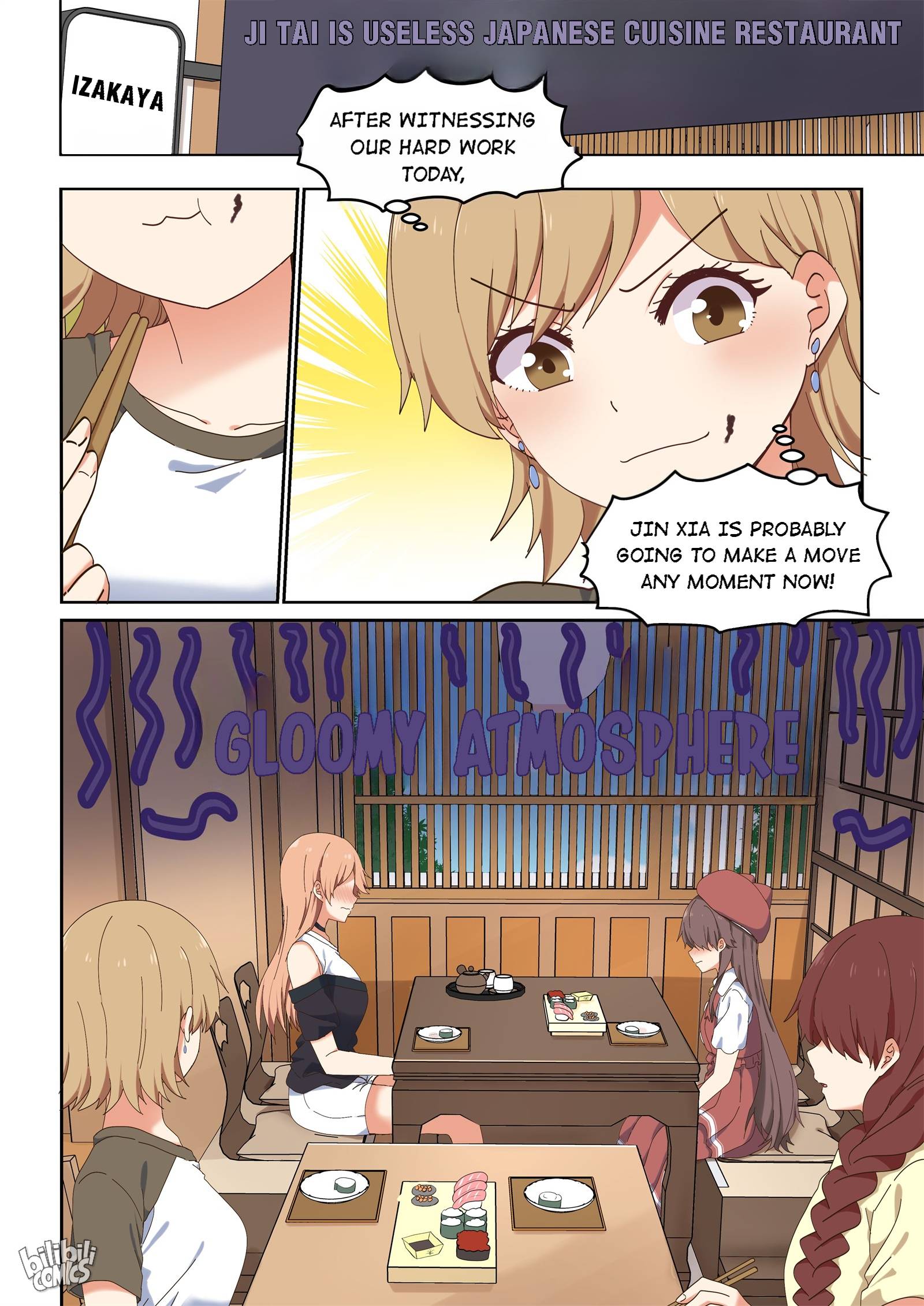 Page 3 of Chapter 74