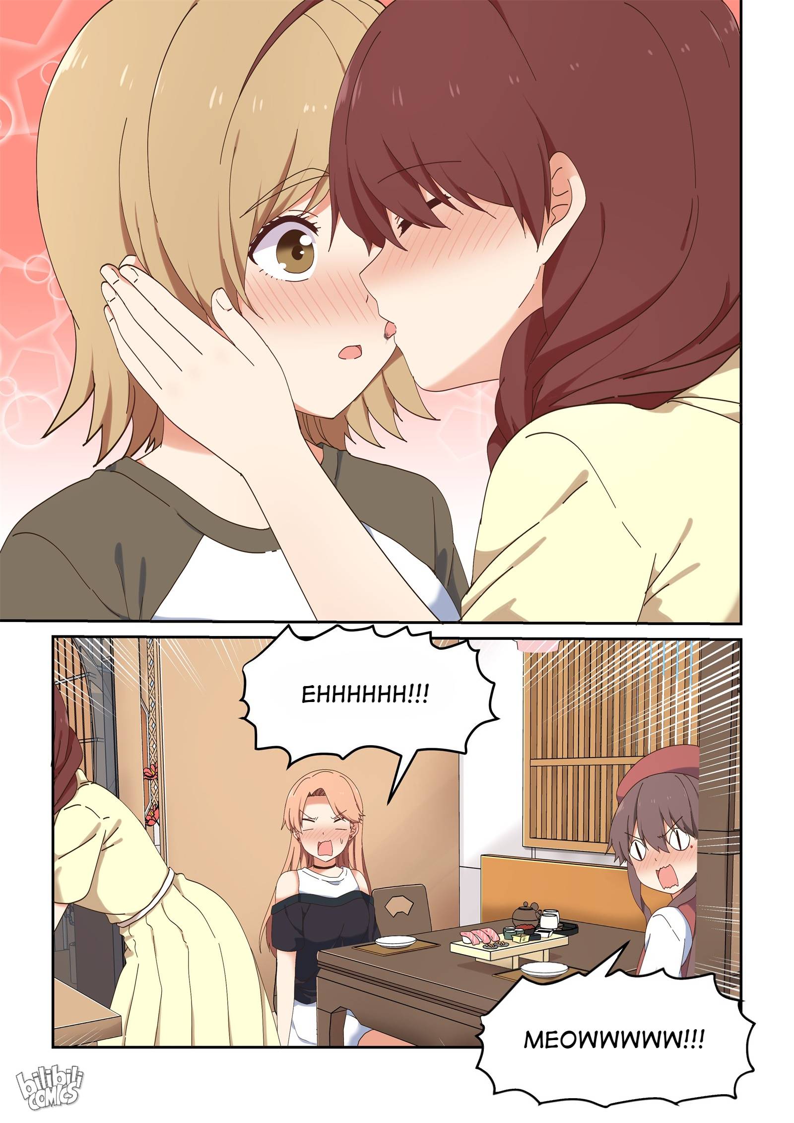 Page 12 of Chapter 74