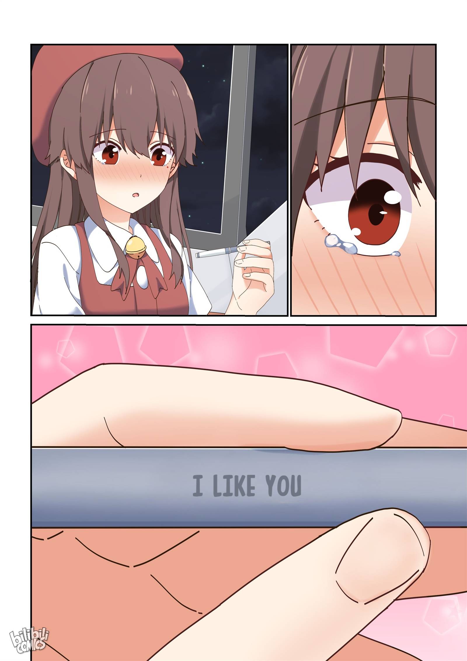 Page 13 of Chapter 76