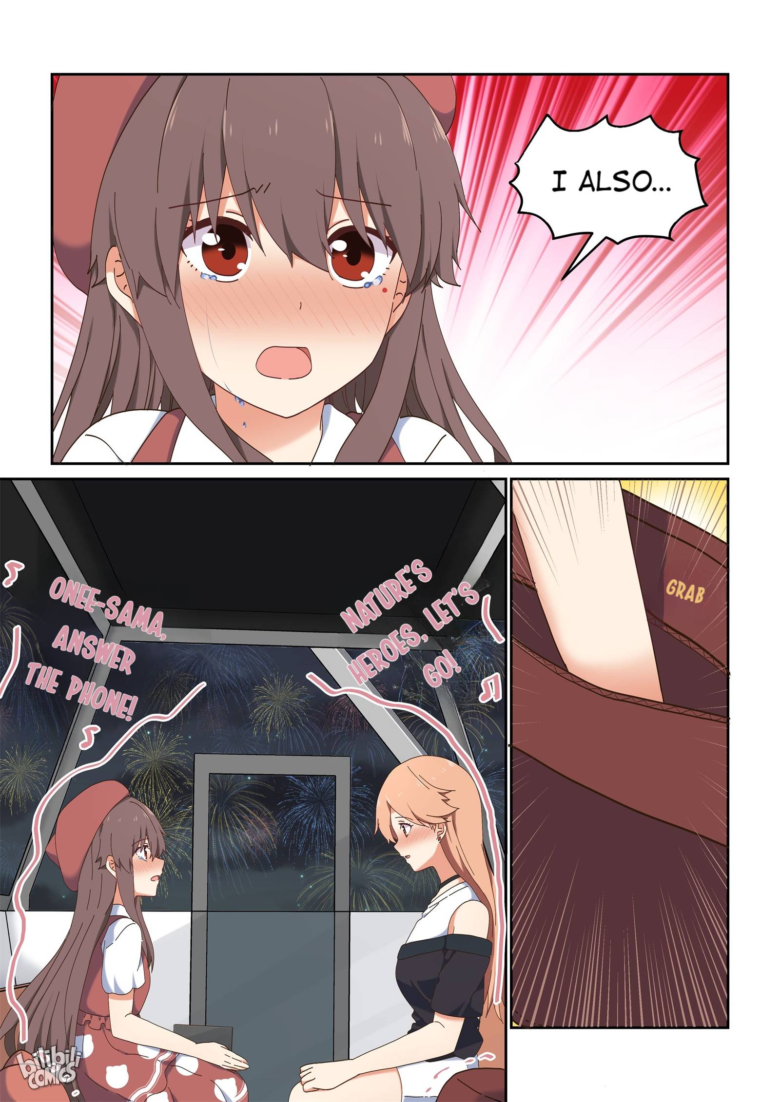 Page 3 of Chapter 77