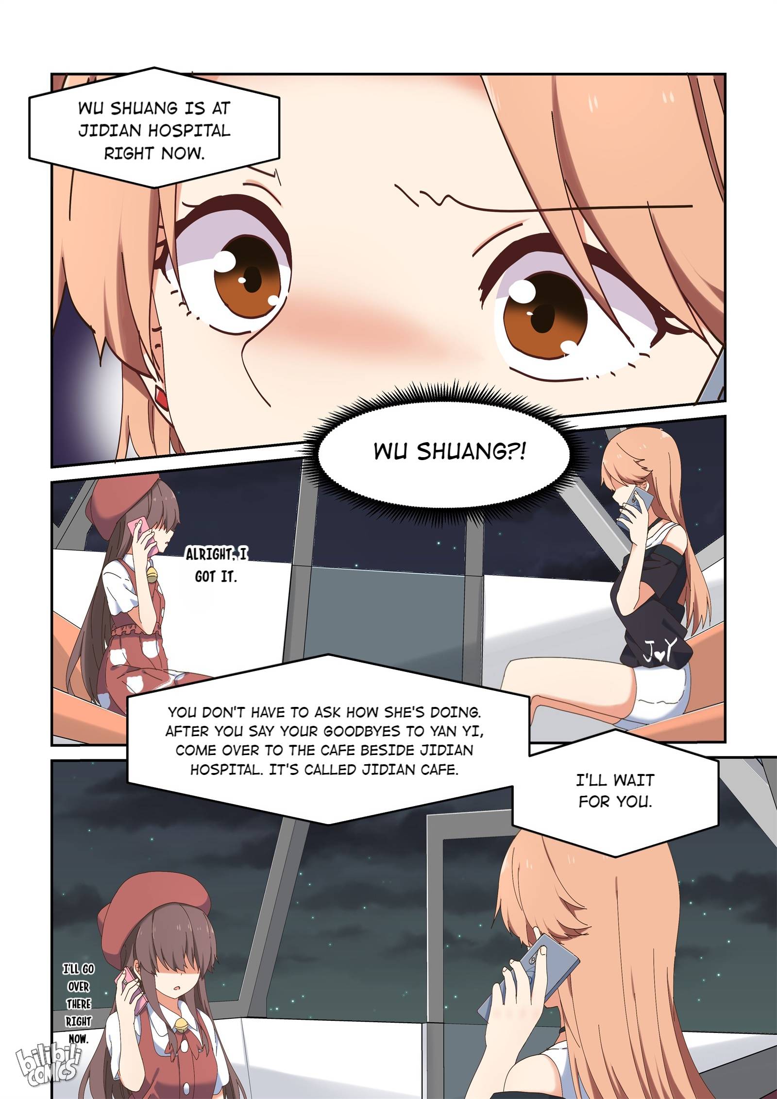 Page 5 of Chapter 77
