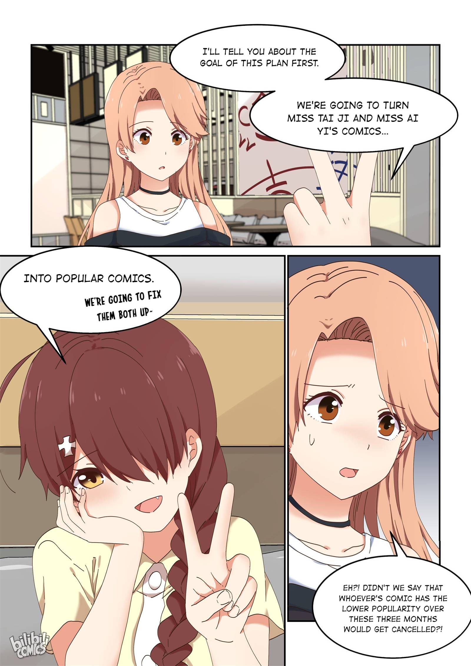 Page 12 of Chapter 77