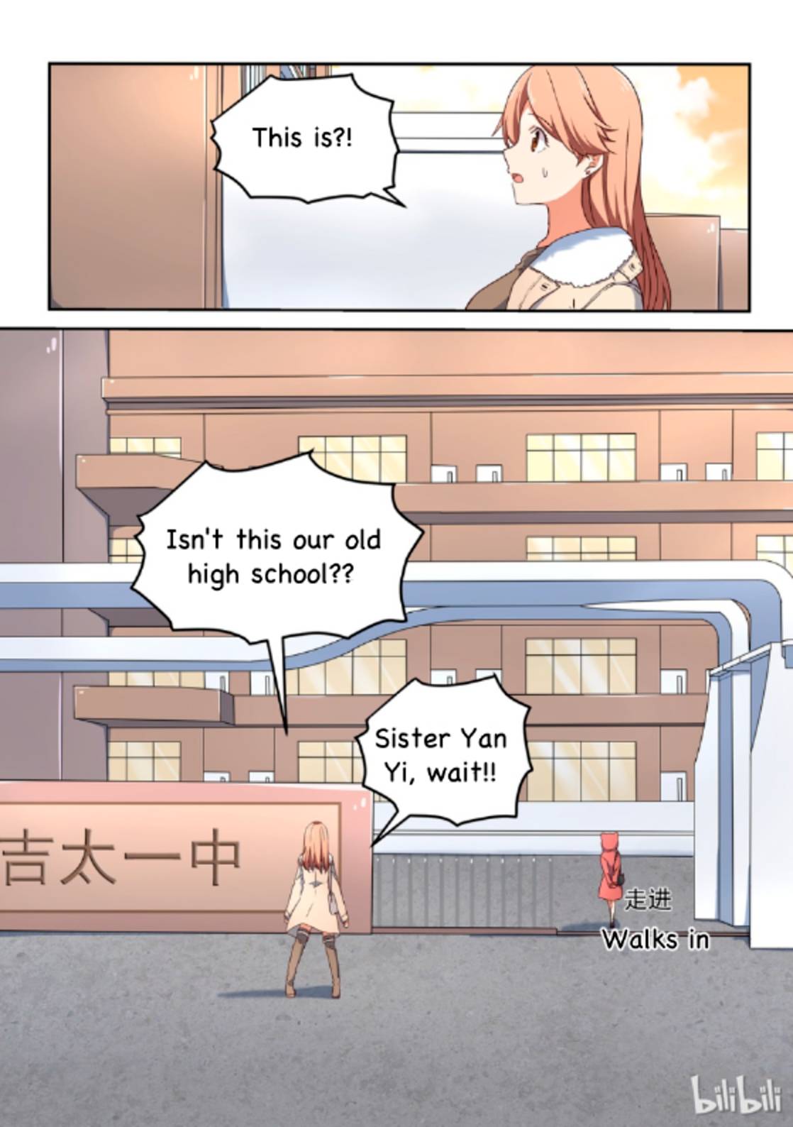 Page 2 of Chapter 8