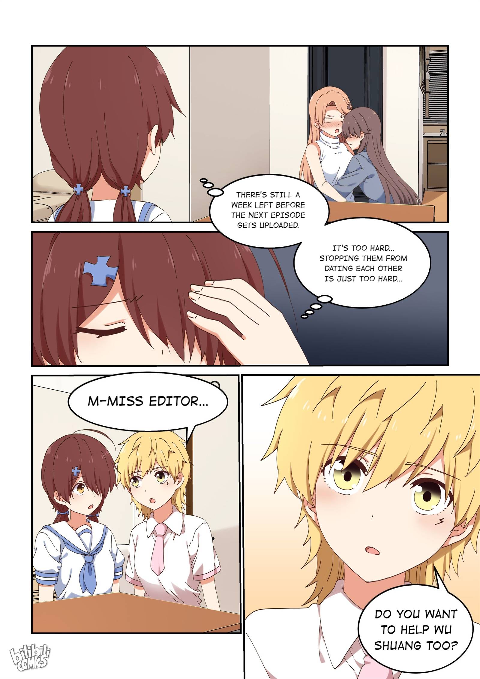 Page 15 of Chapter 80