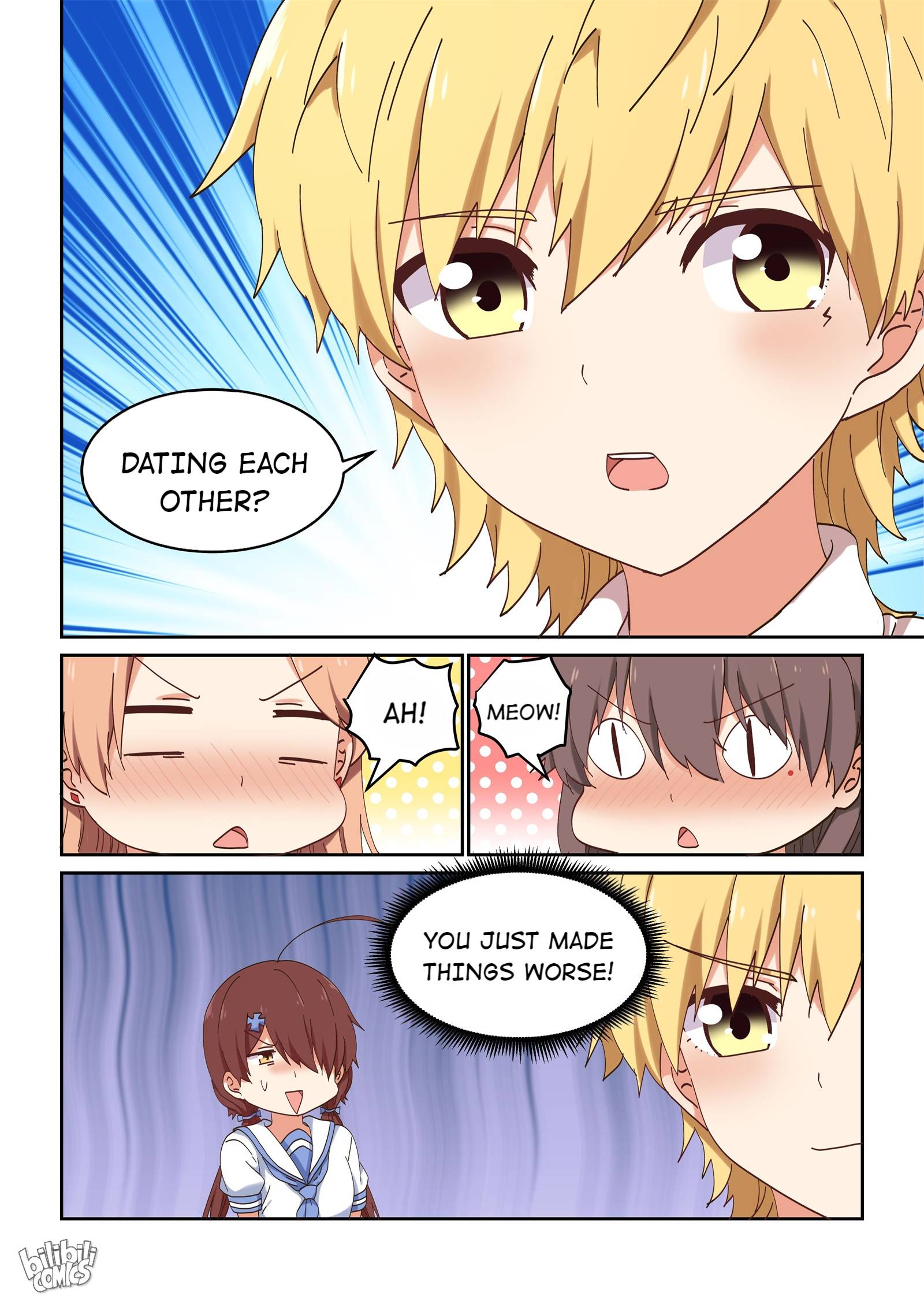 Page 17 of Chapter 80