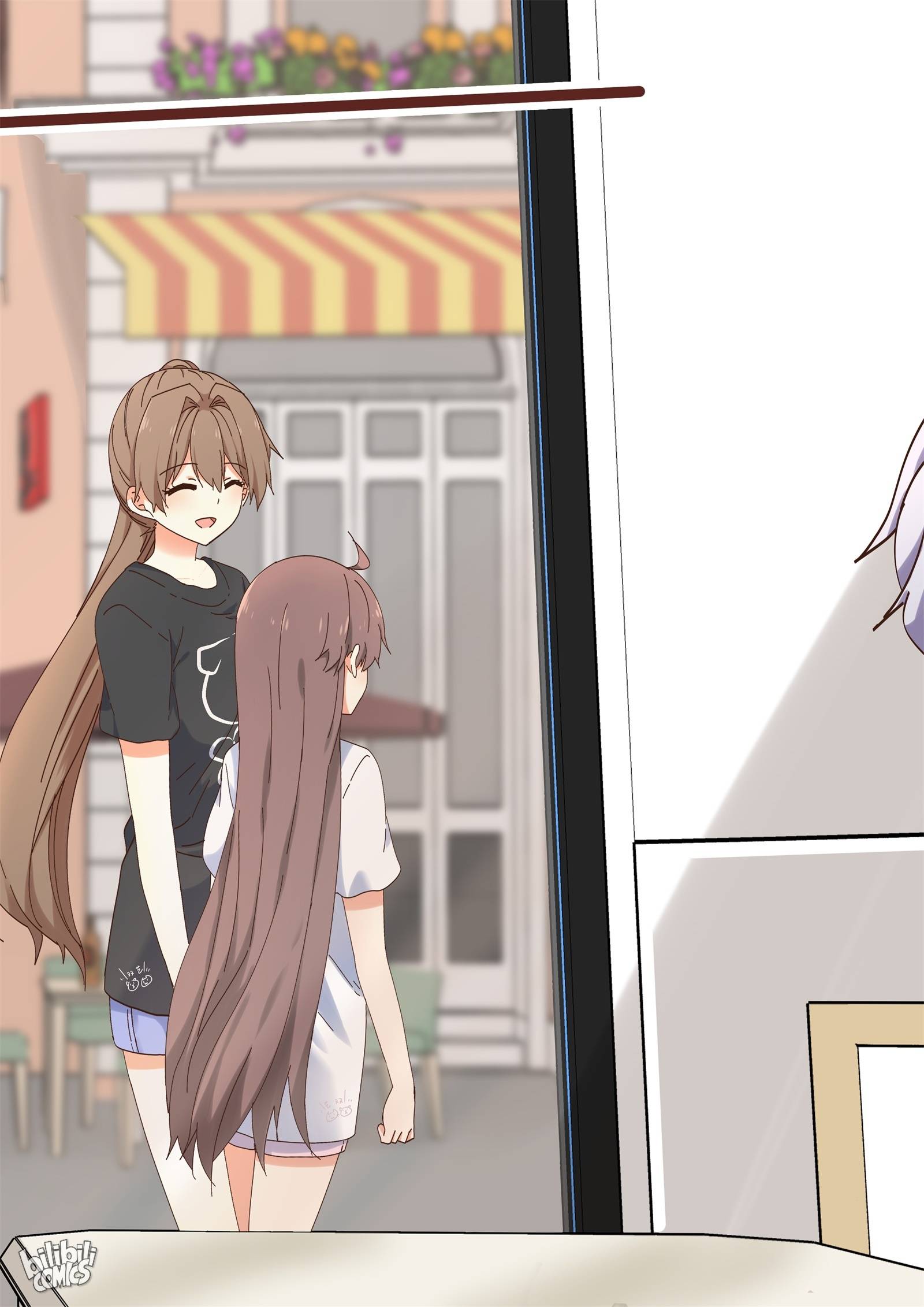 Page 16 of Chapter 82