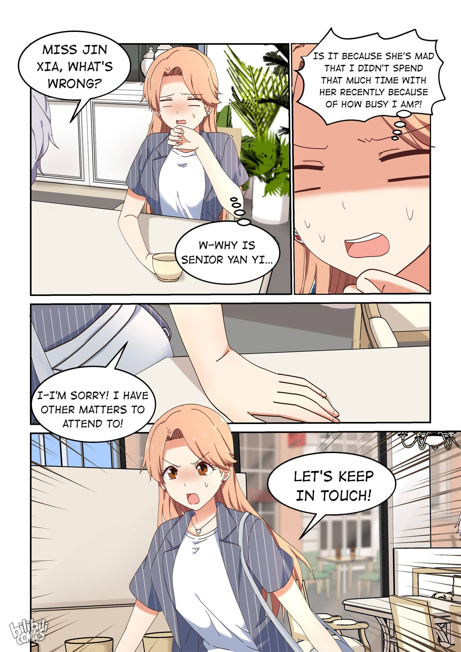 Page 17 of Chapter 82