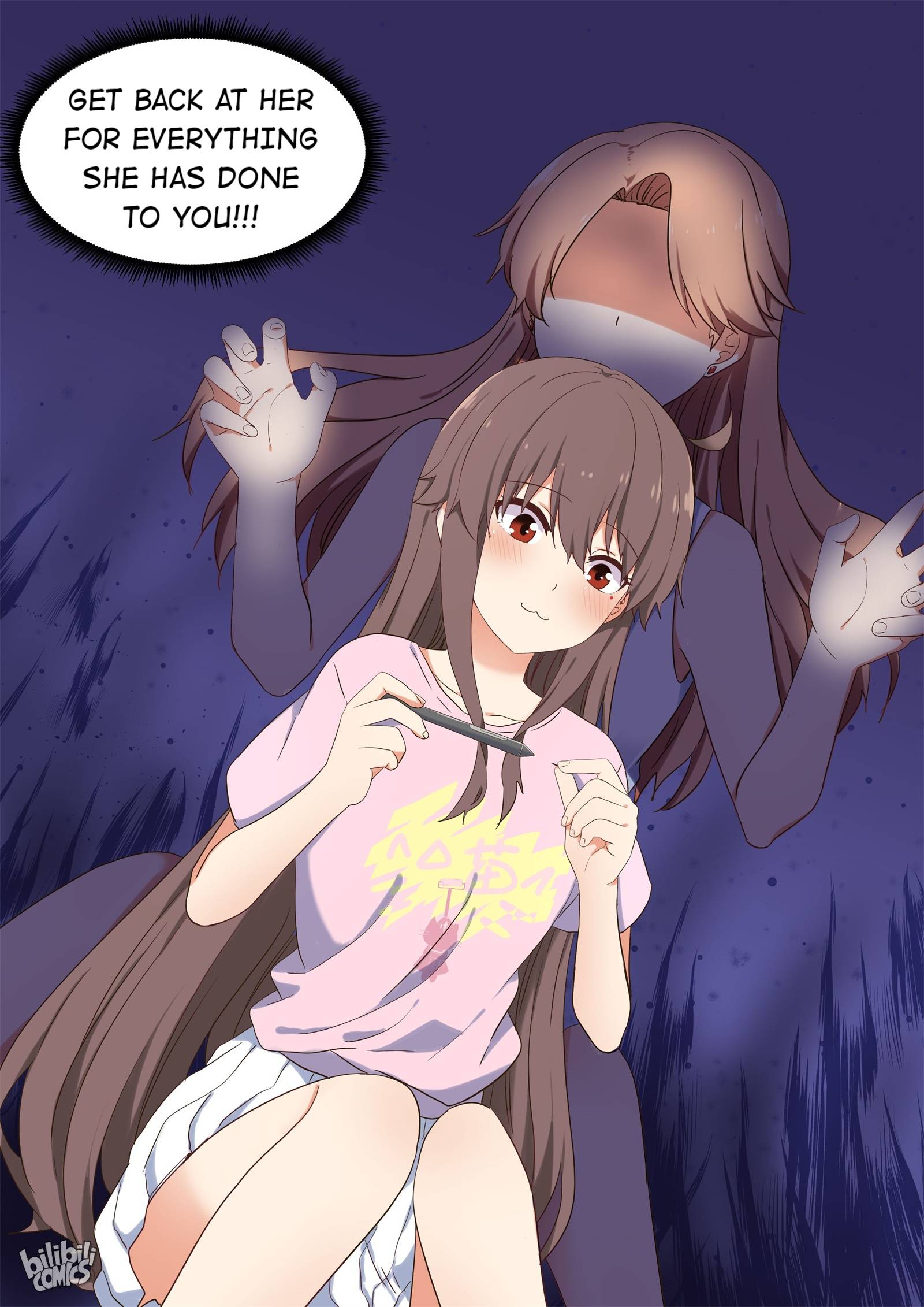 Page 13 of Chapter 89
