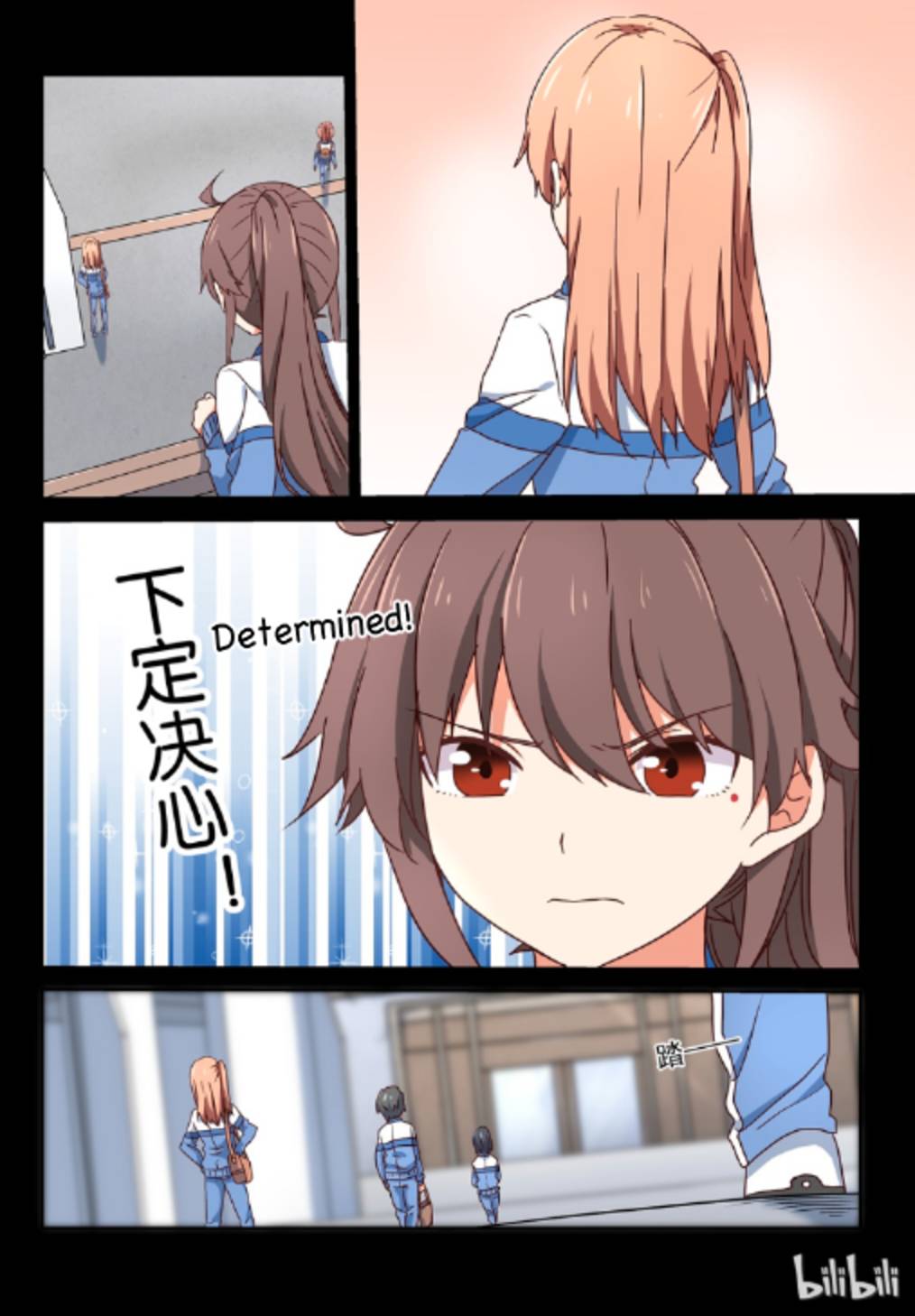 Page 5 of Chapter 9