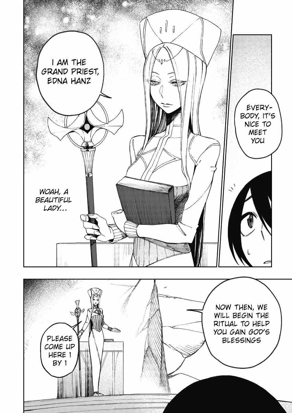 Page 12 of Chapter 1