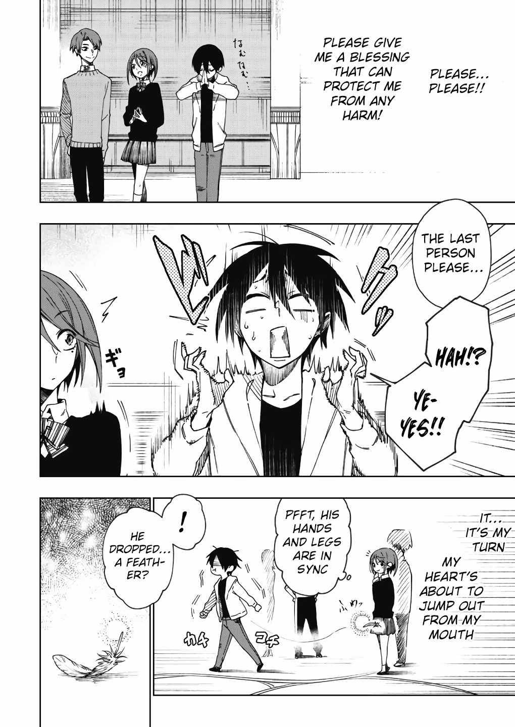 Page 14 of Chapter 1