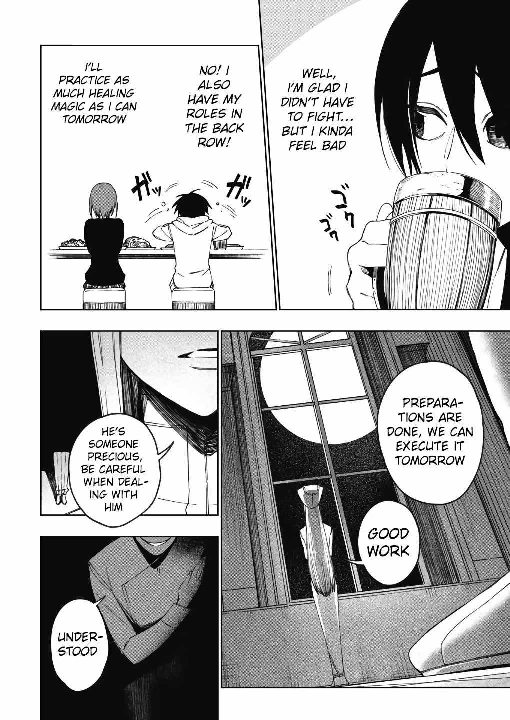 Page 18 of Chapter 1