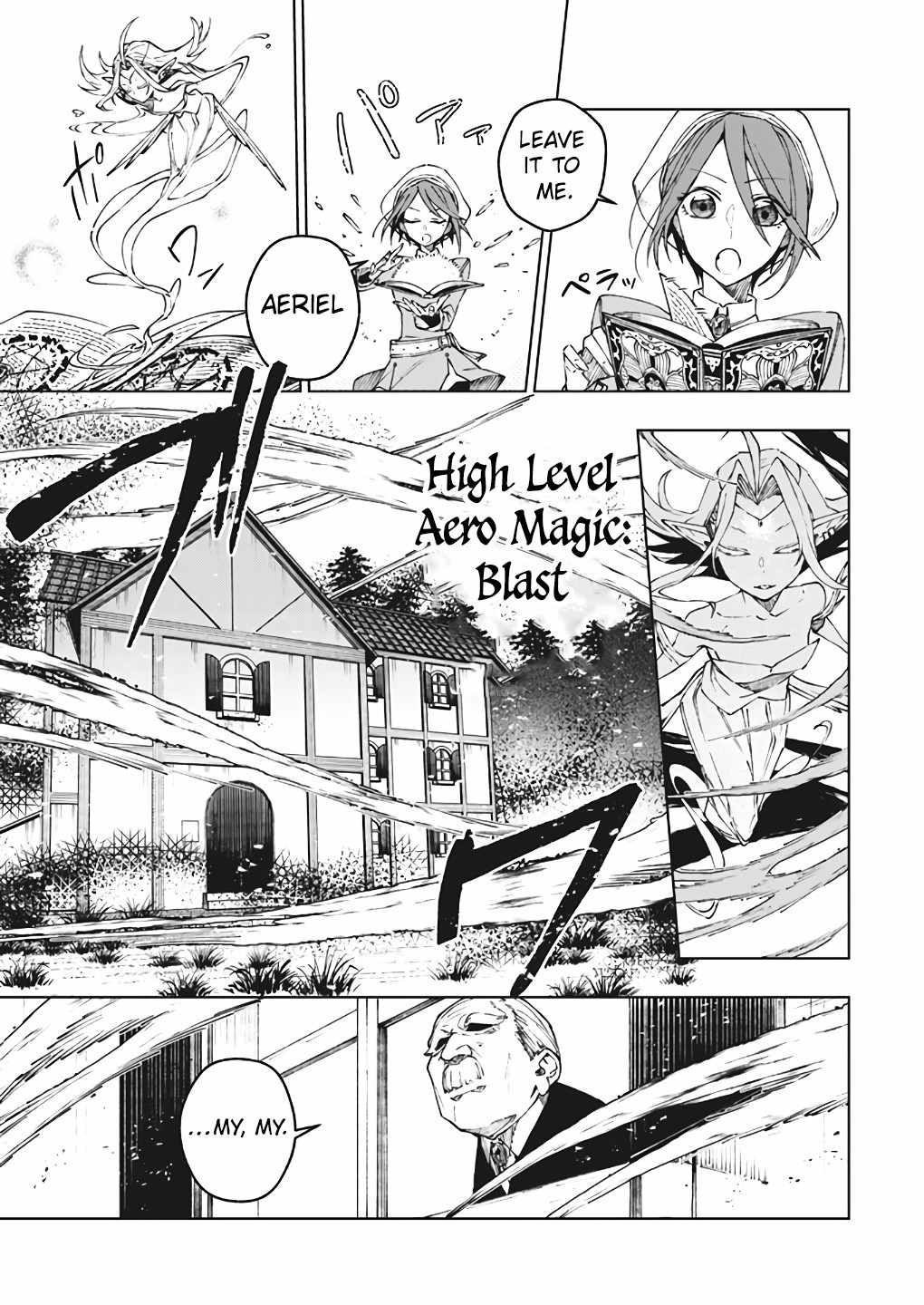 Page 8 of Chapter 11
