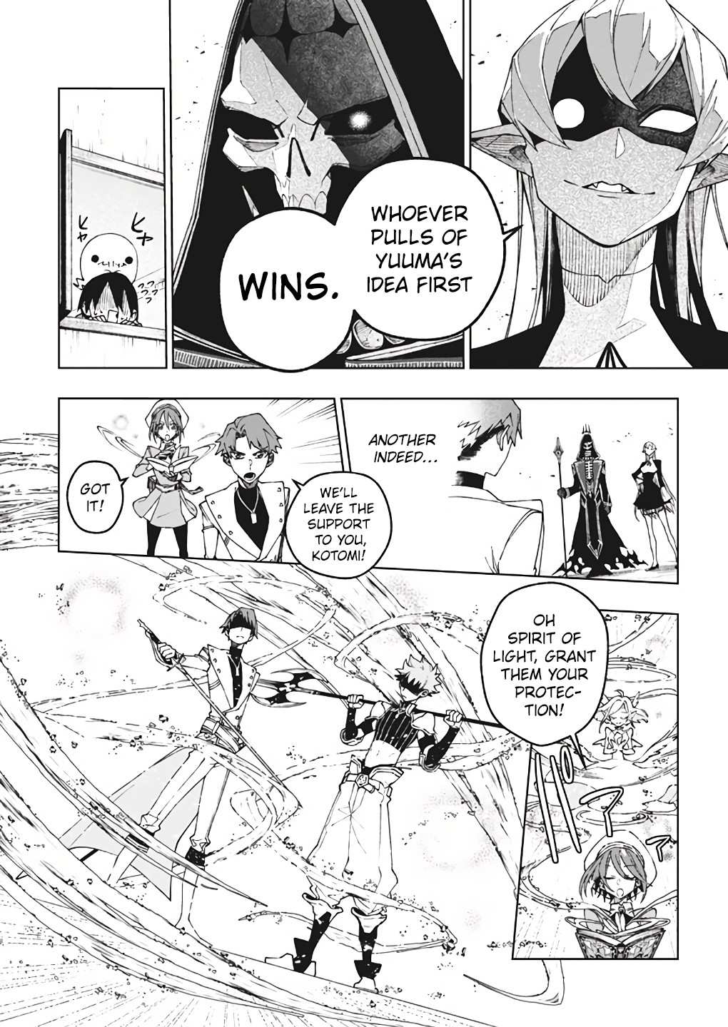 Page 11 of Chapter 11