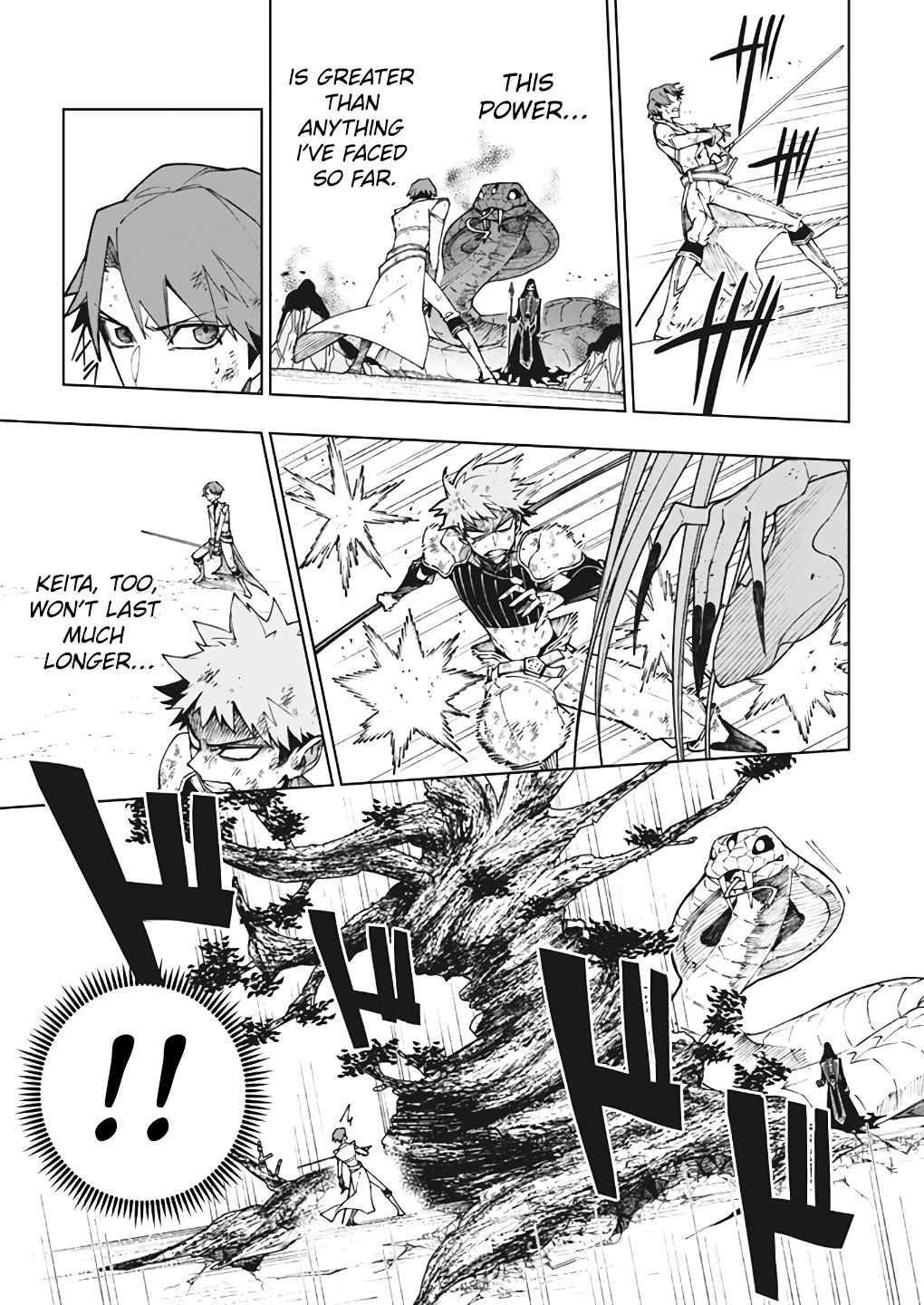 Page 20 of Chapter 11