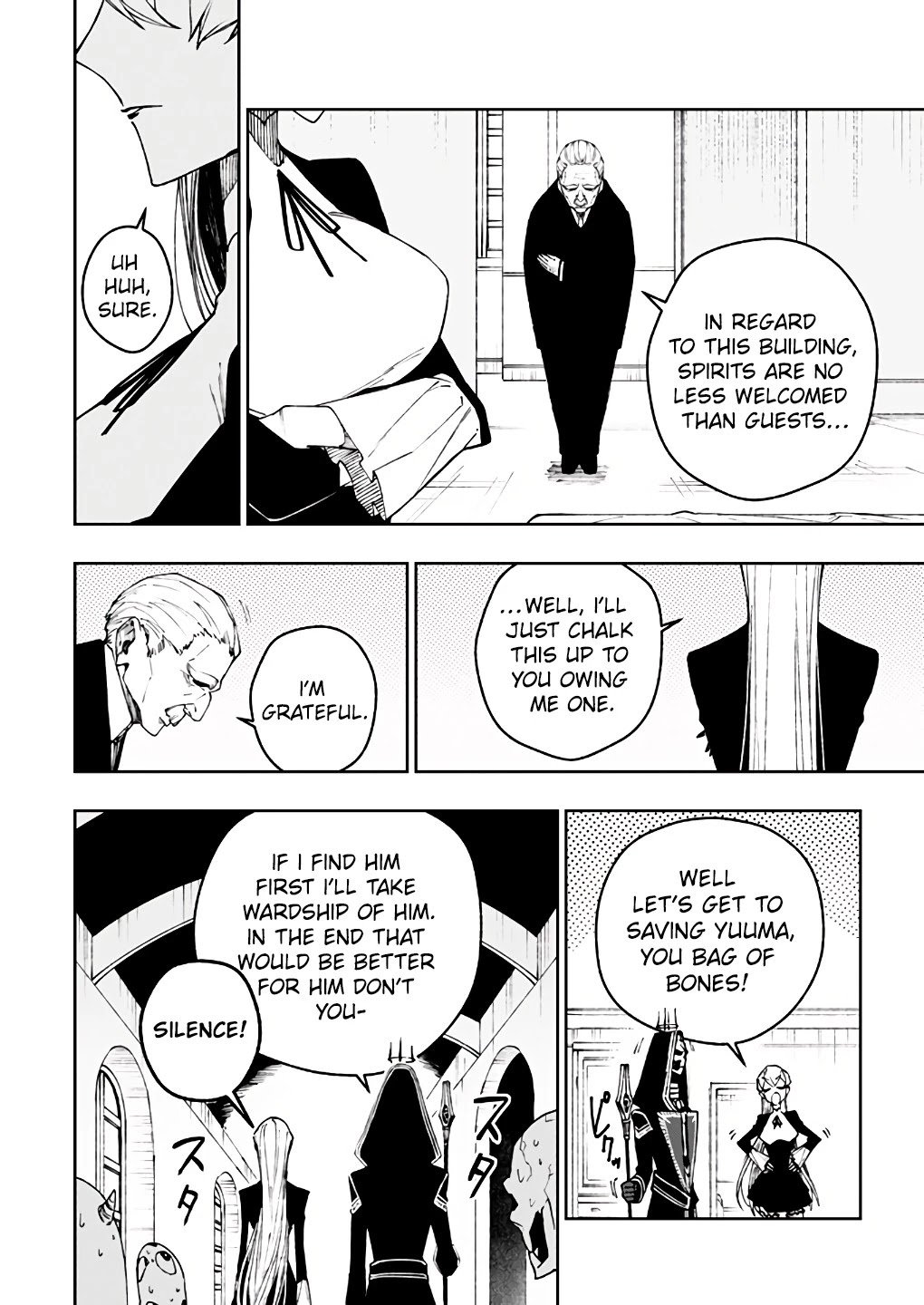 Page 7 of Chapter 12