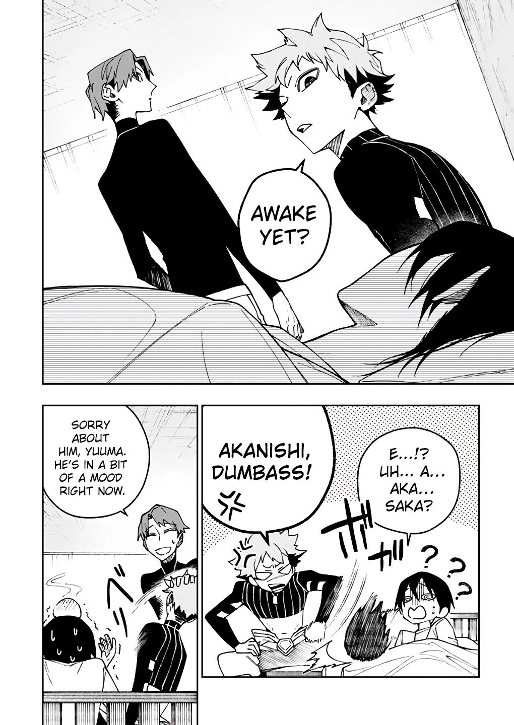 Page 17 of Chapter 12