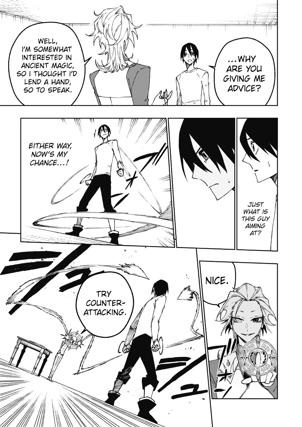 Page 14 of Chapter 13