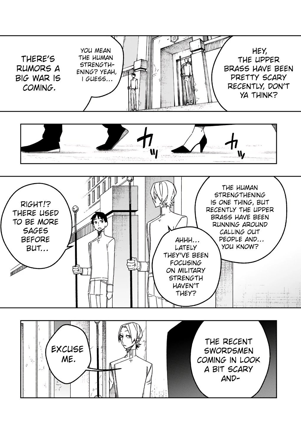 Page 12 of Chapter 14