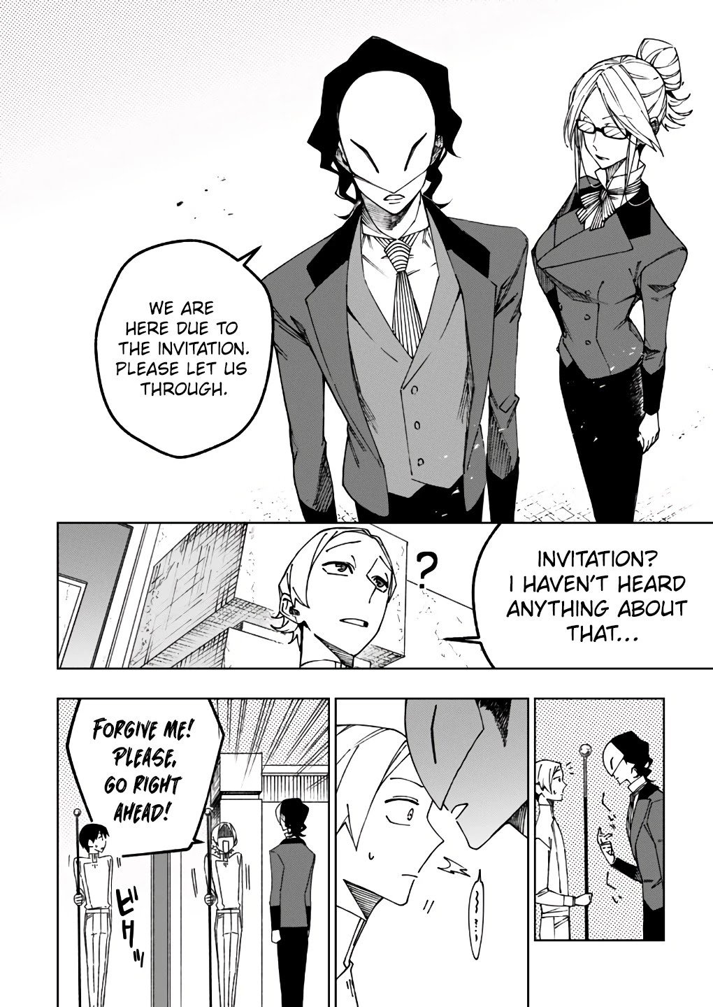 Page 13 of Chapter 14