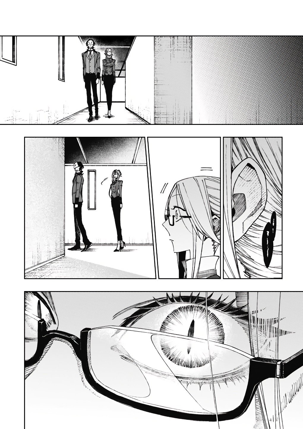 Page 15 of Chapter 14