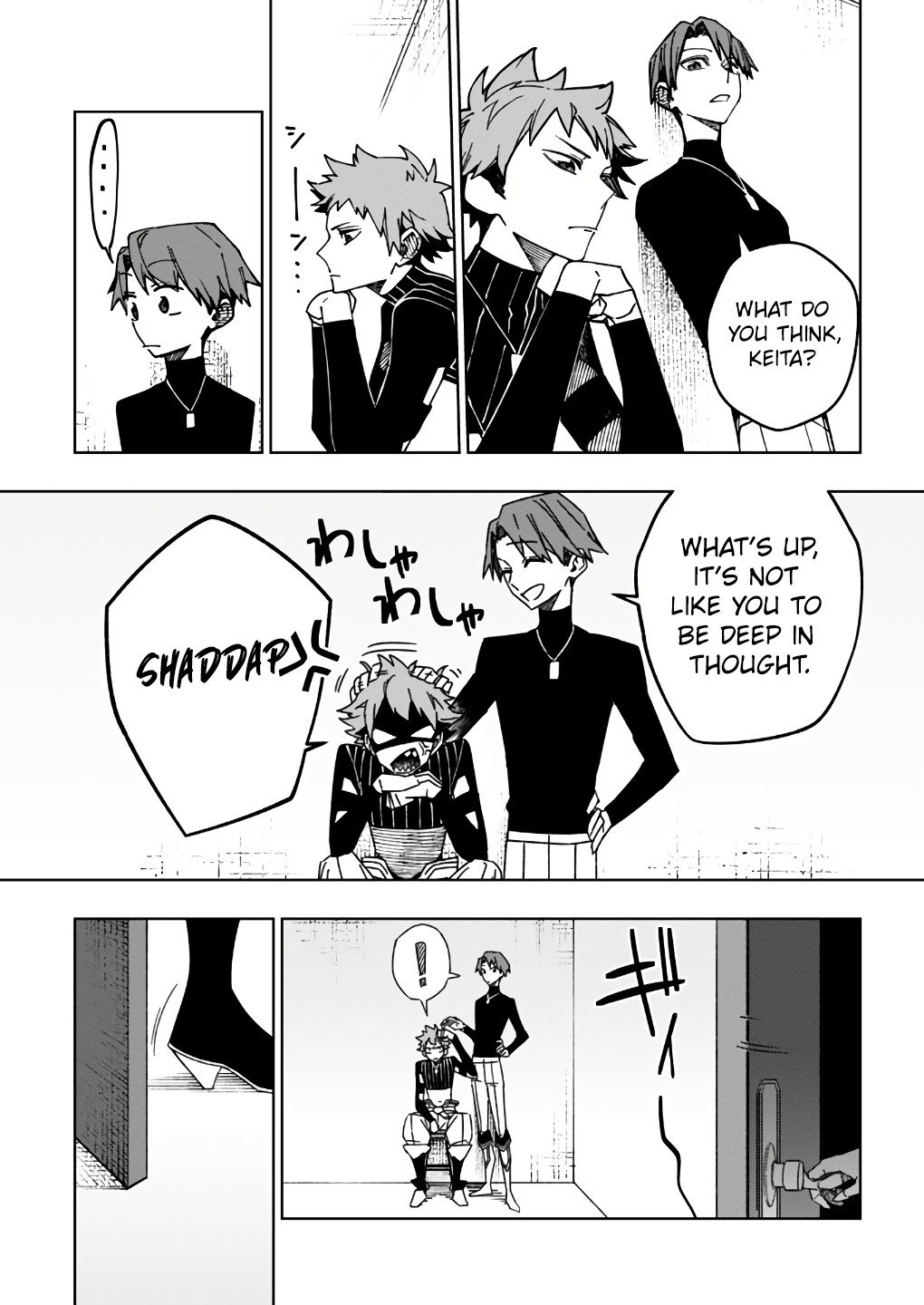 Page 17 of Chapter 14