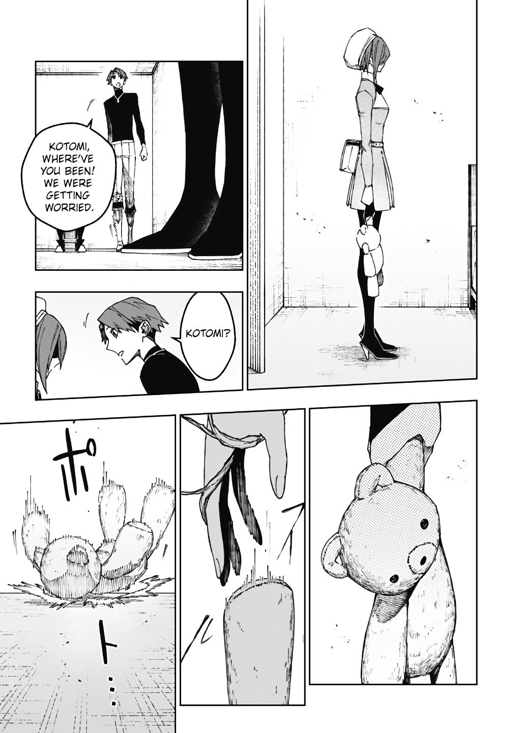 Page 18 of Chapter 14